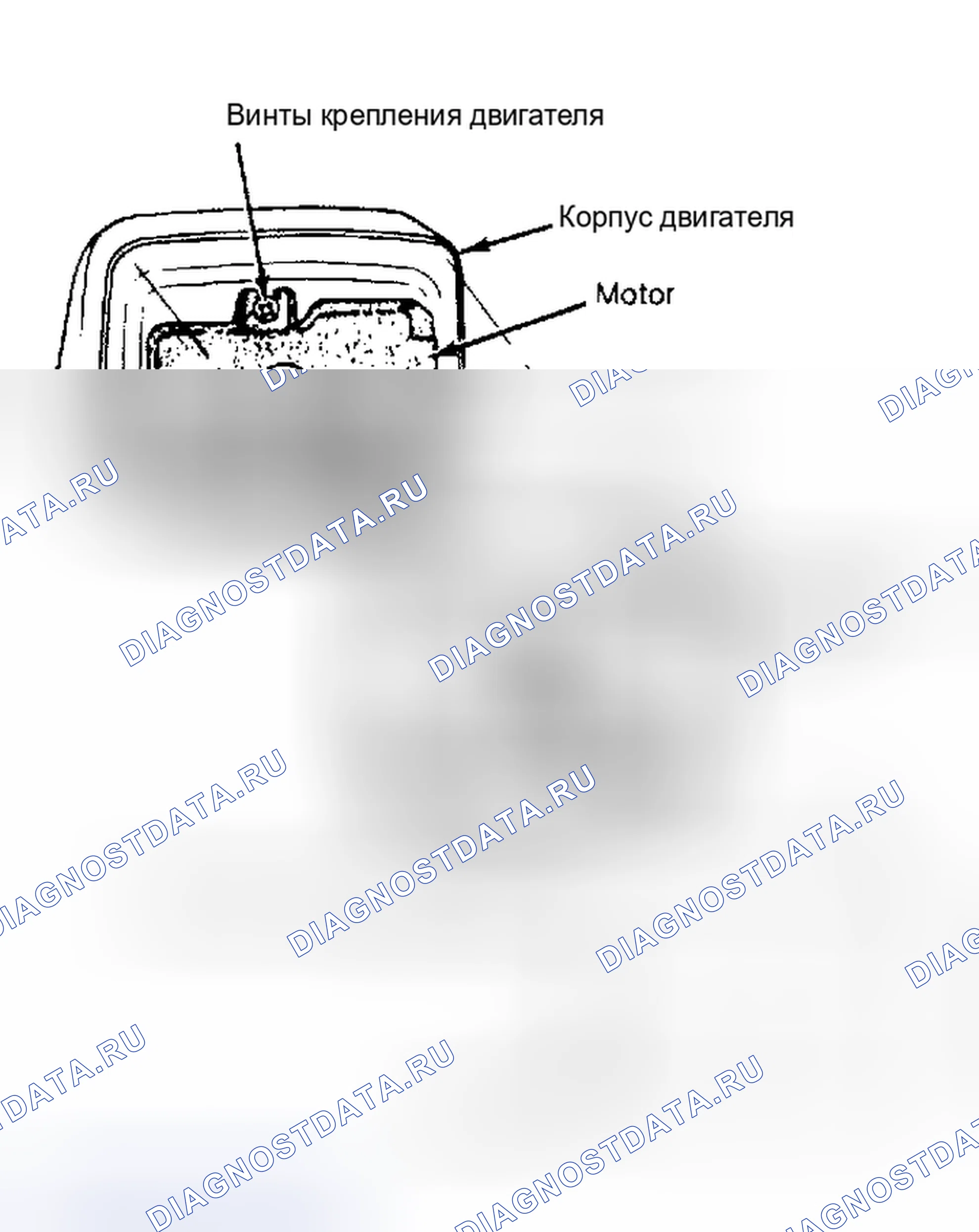 Рис. 1: Установка. Buick Electra Park Avenue Ultra transition