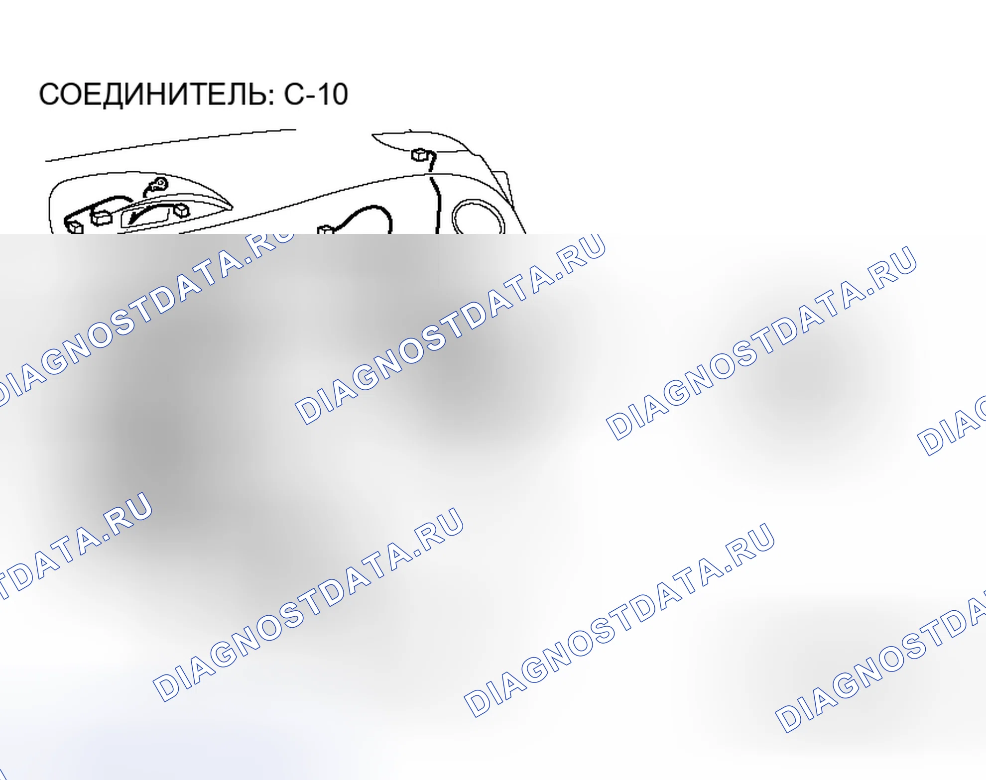 Рис. 41. Honda Fit Shuttle I