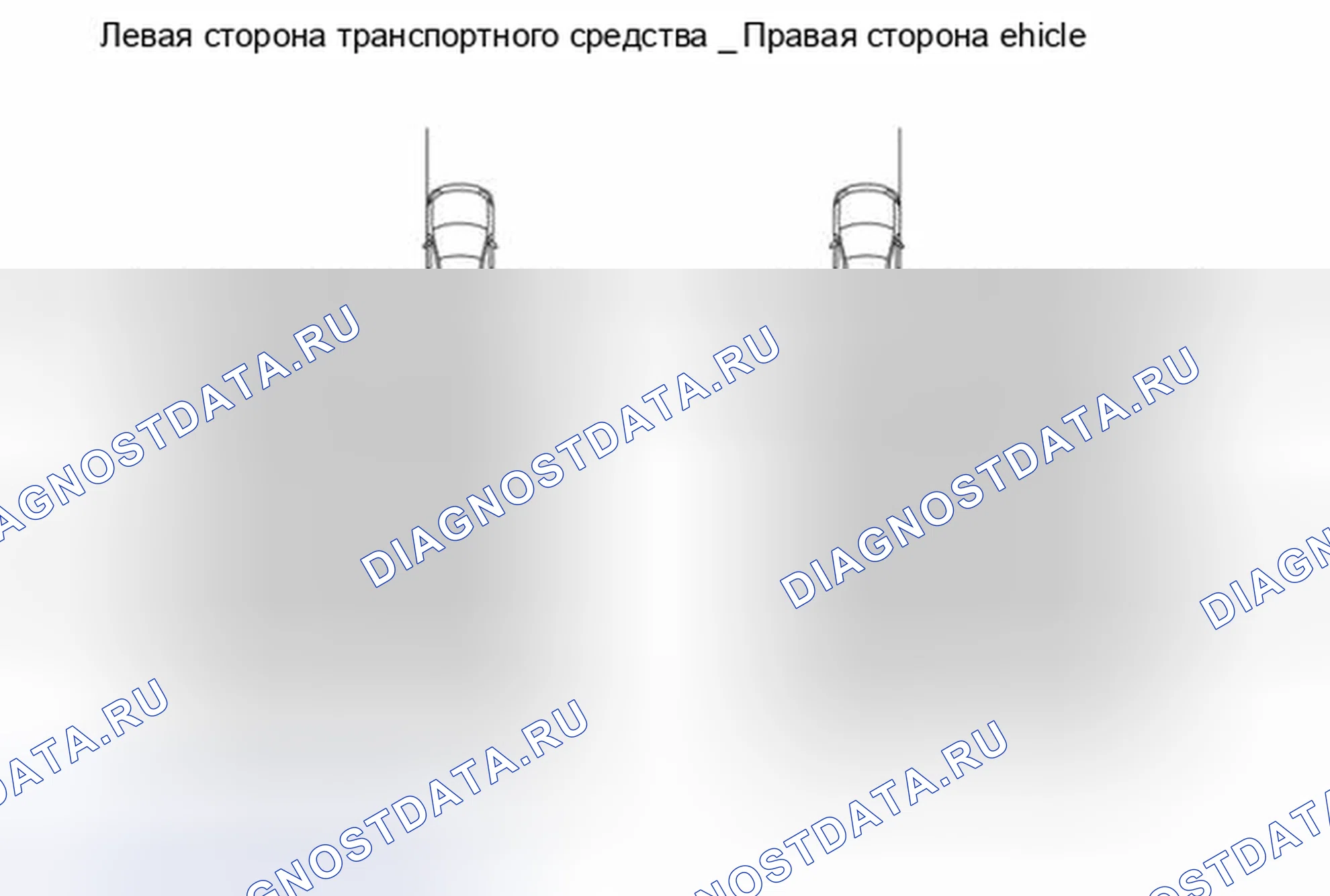 Рис. 28: ПРОВЕРКА РАБОТЫ [12 / 2013 -]. Toyota Highlander III