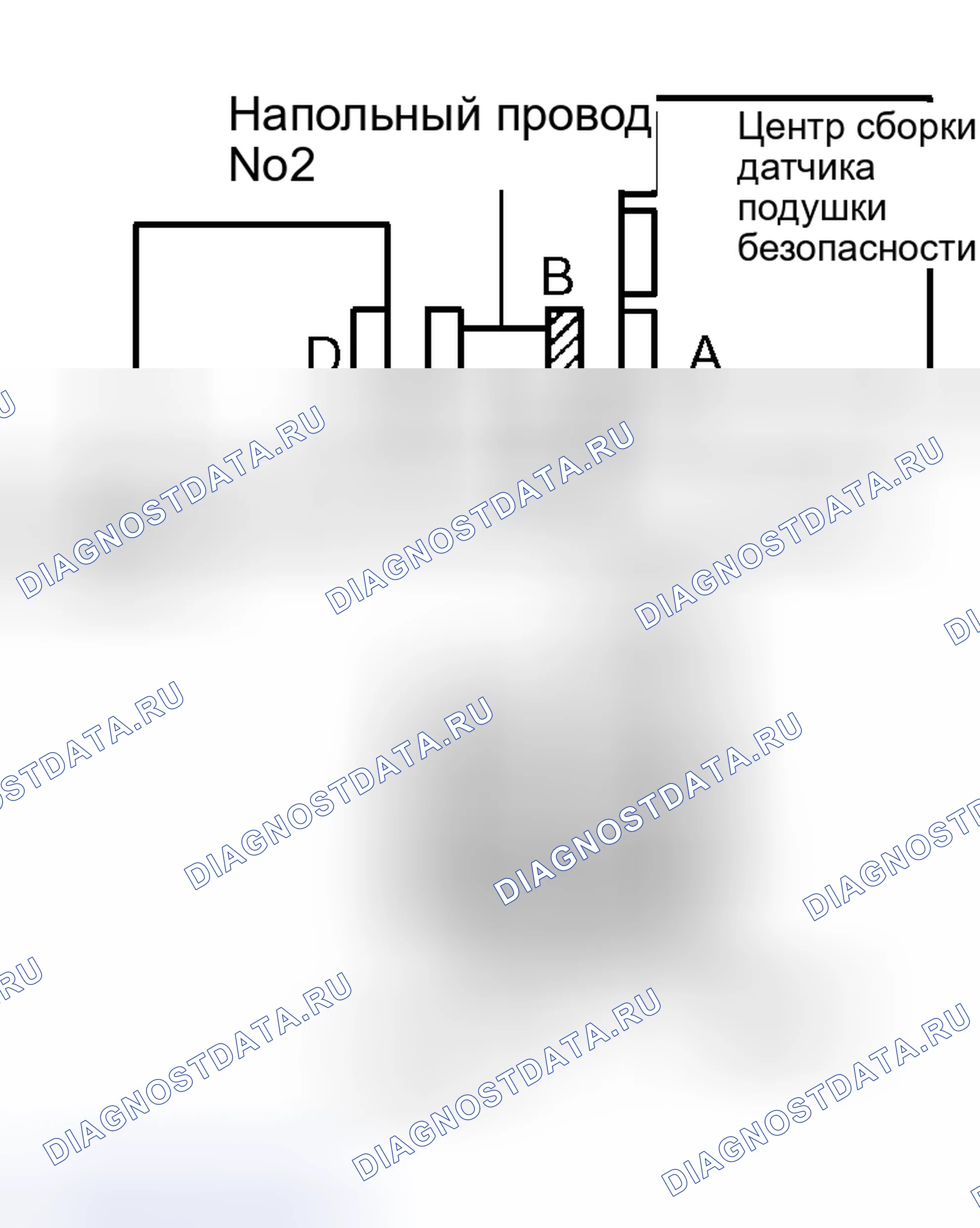 Рис. 84. Haval H5 I