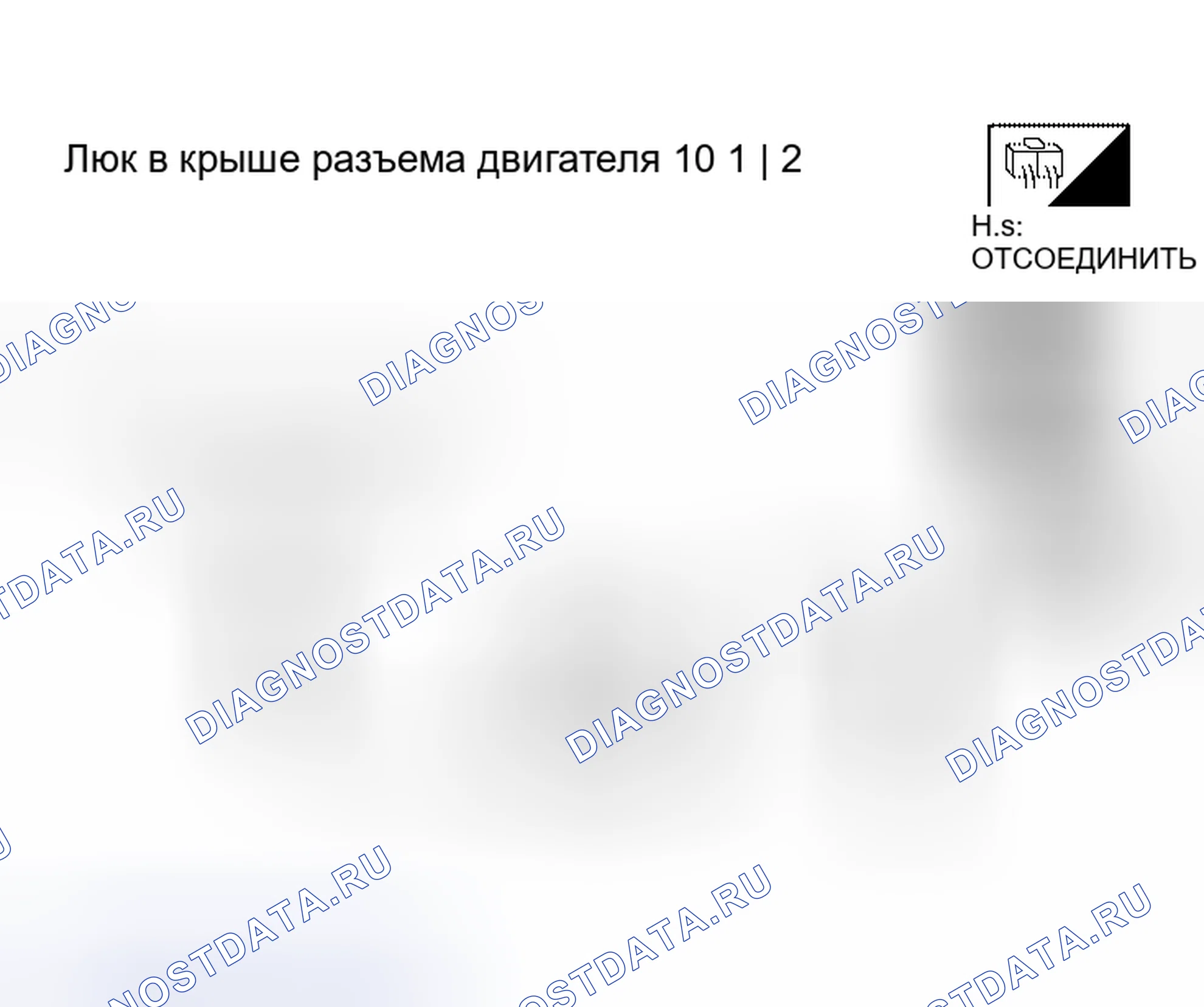 Рис. 29. Nissan Altima L31 рестайлинг