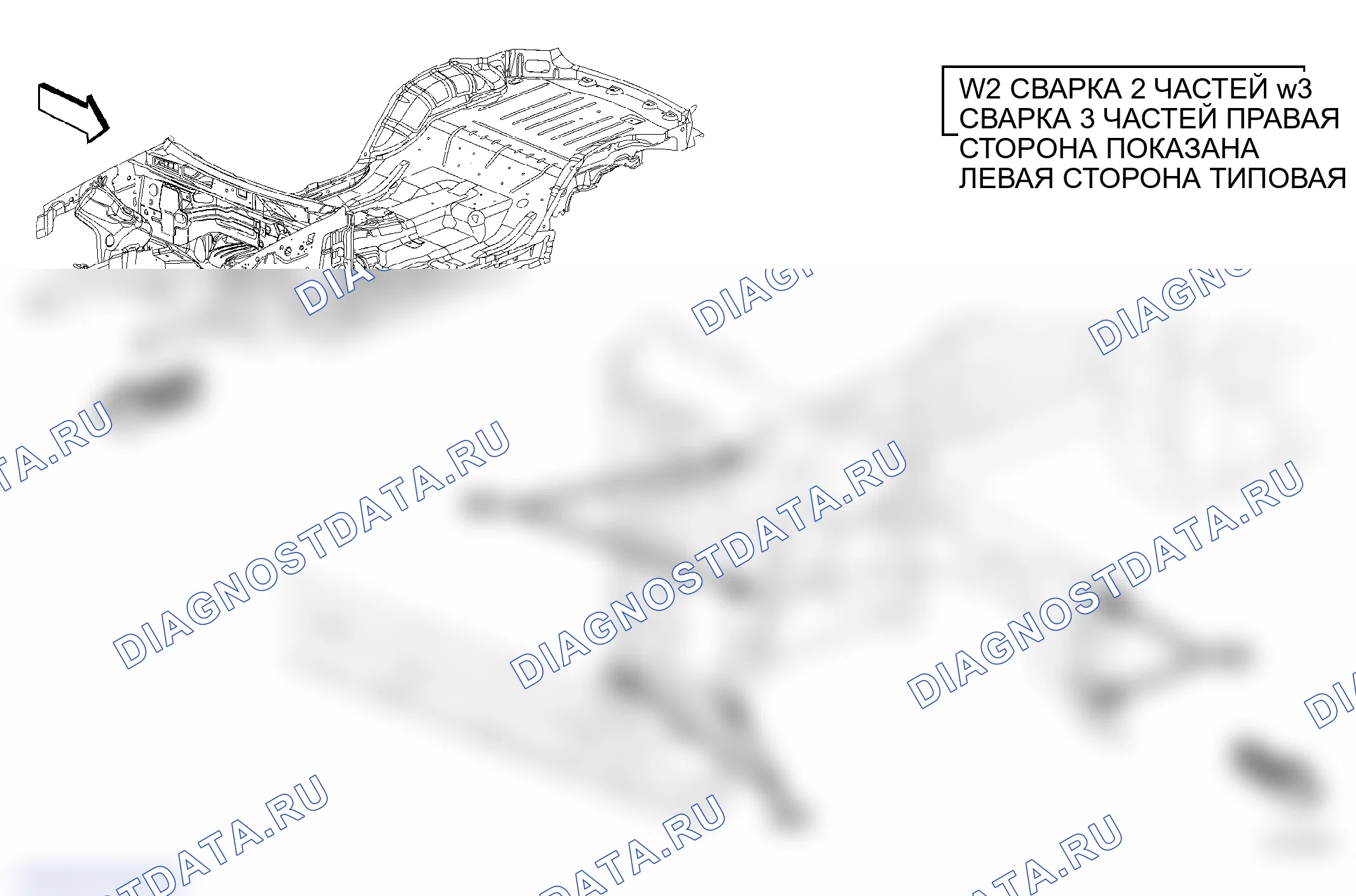 Рис. 109. Jeep Grand Cherokee WK