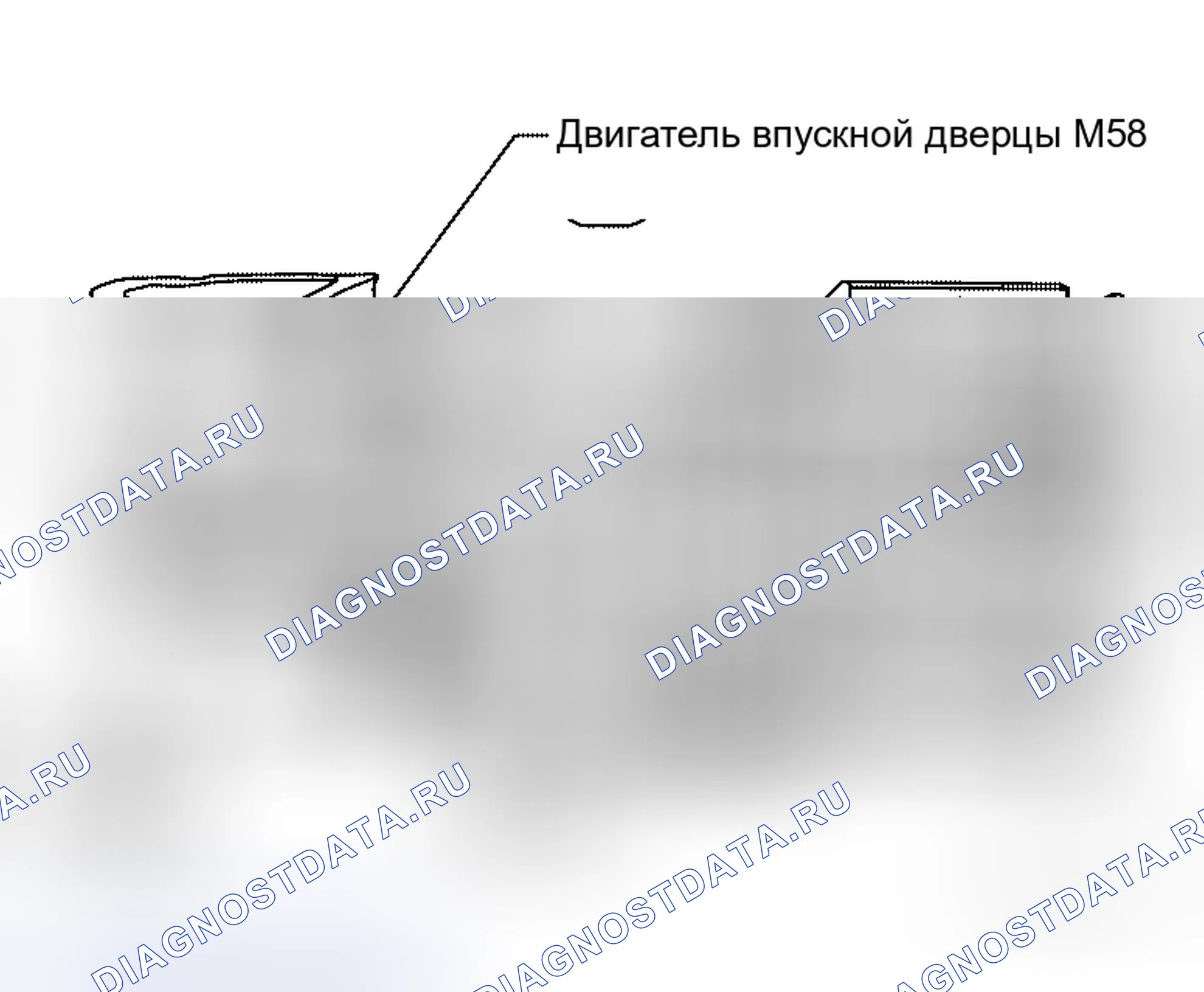 Рис. 127: Двигатель впускной двери. Honda Jazz I