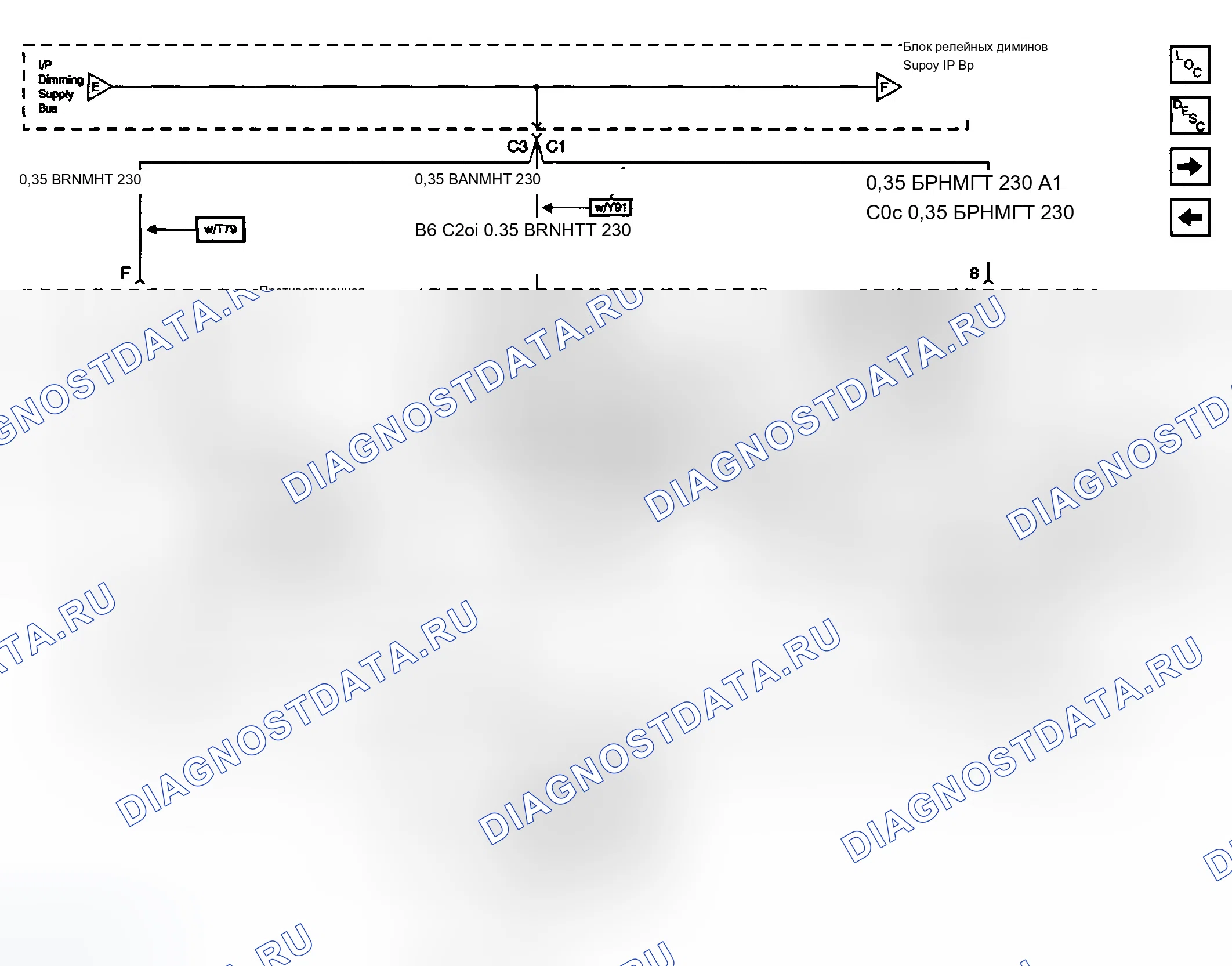 Рис. 47. Chevrolet Silverado 1500 HD 