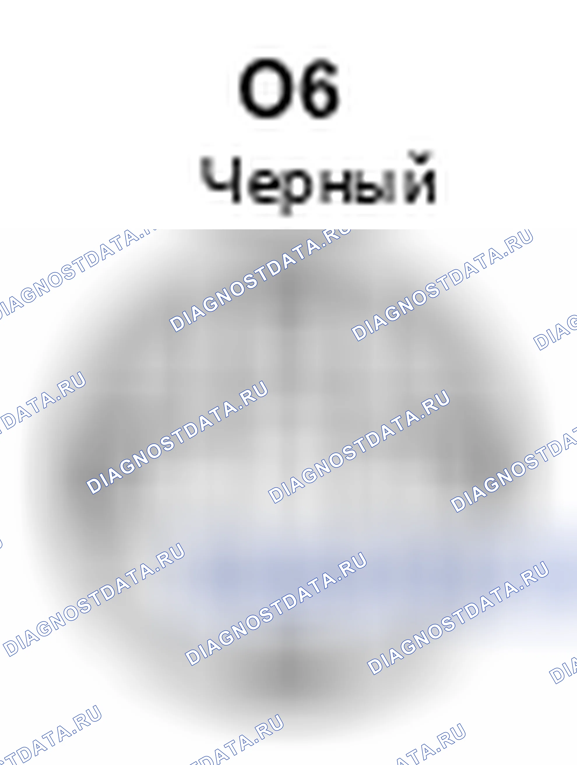 Рис. 642: Вид с торца разъема Rh задней подсветки пепельницы (O6). Lexus LS IV
