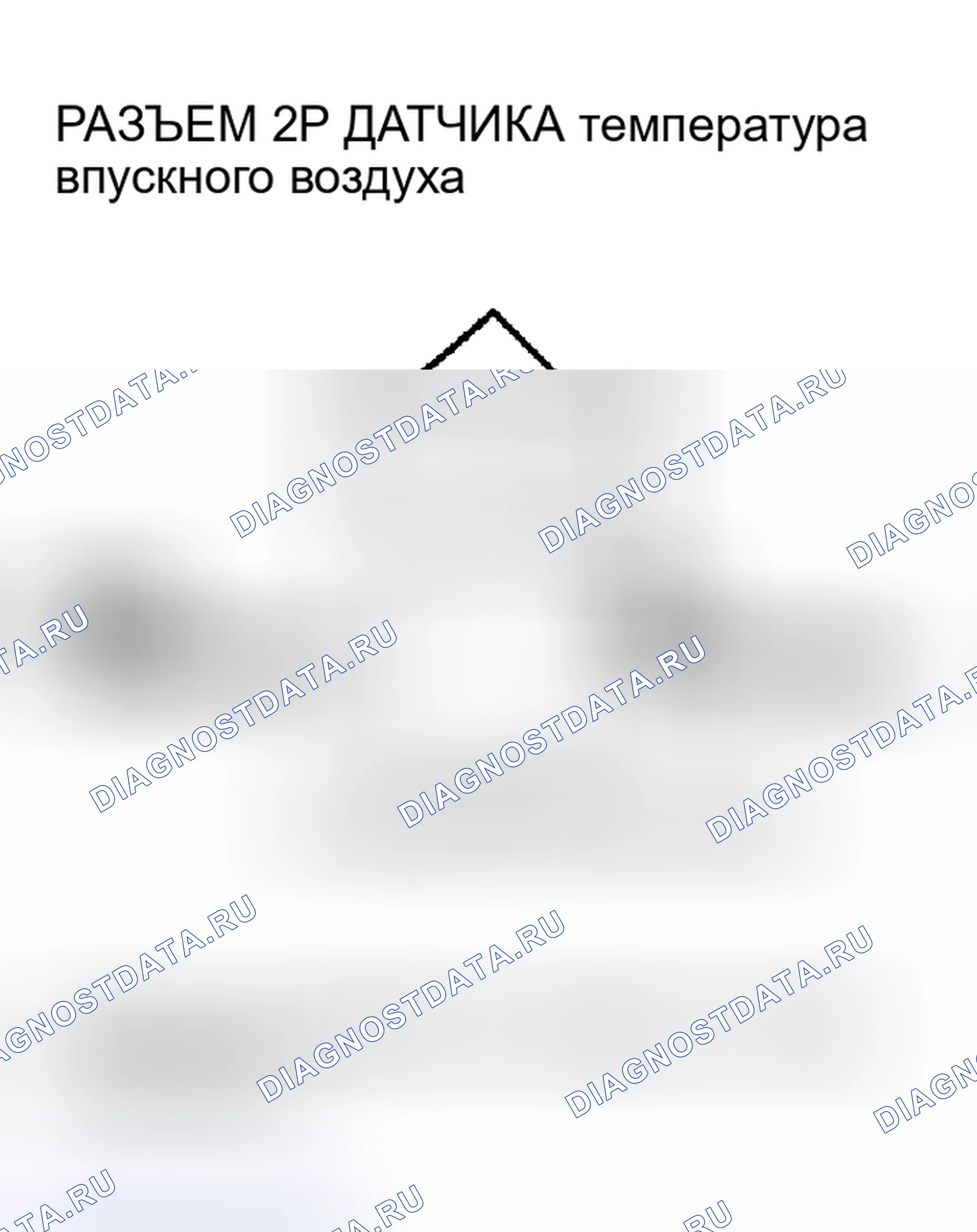 Рис. 113: P0113 расшифровка кода ошибки. Высоковольтная цепь датчика температура впускного воздуха (модели 2002-2004 гг.). Acura RSX I