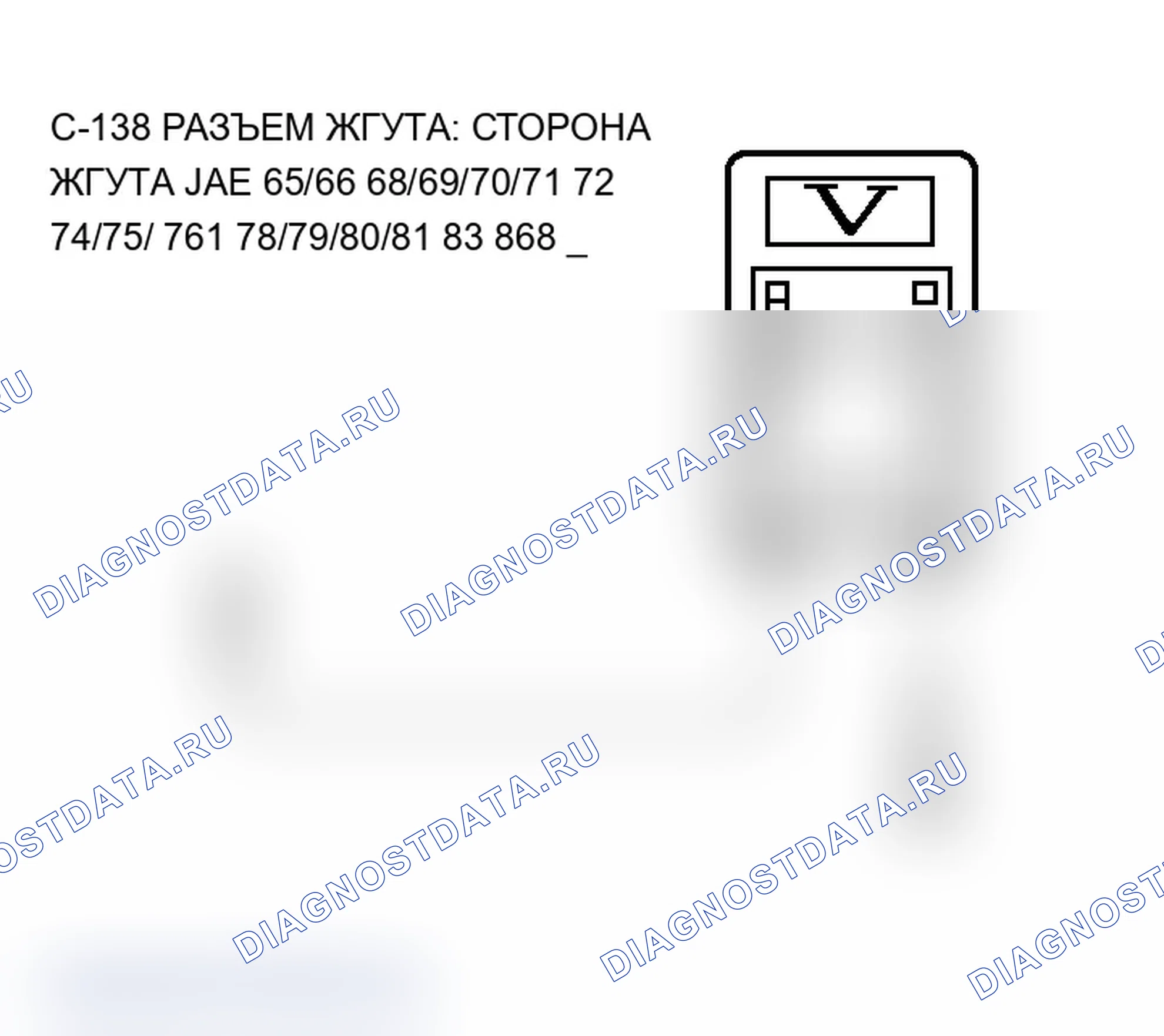 Рис. 370. Mitsubishi Lancer Evolution IX