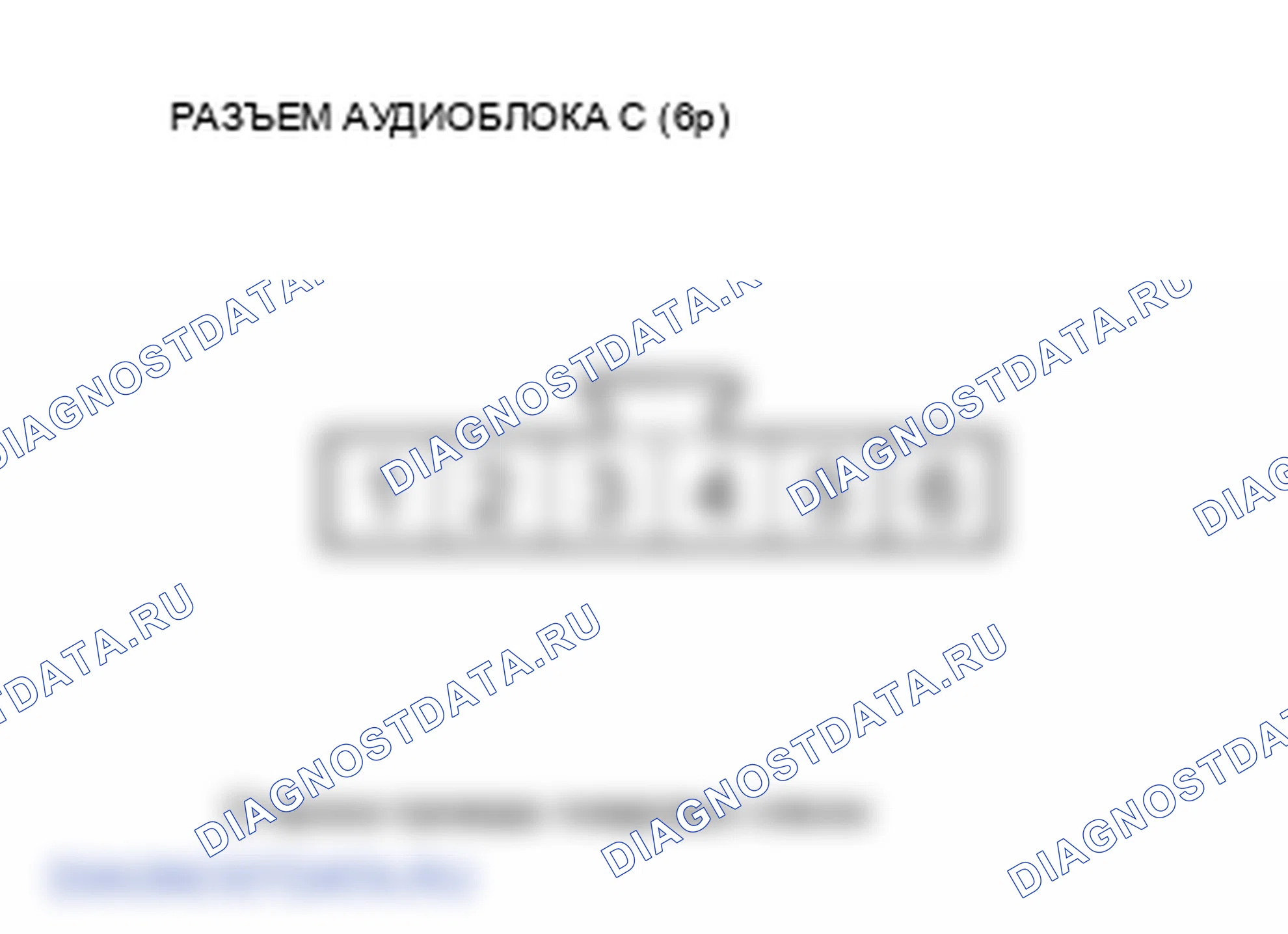 Рис. 106. Honda Element YH2 рестайлинг 2