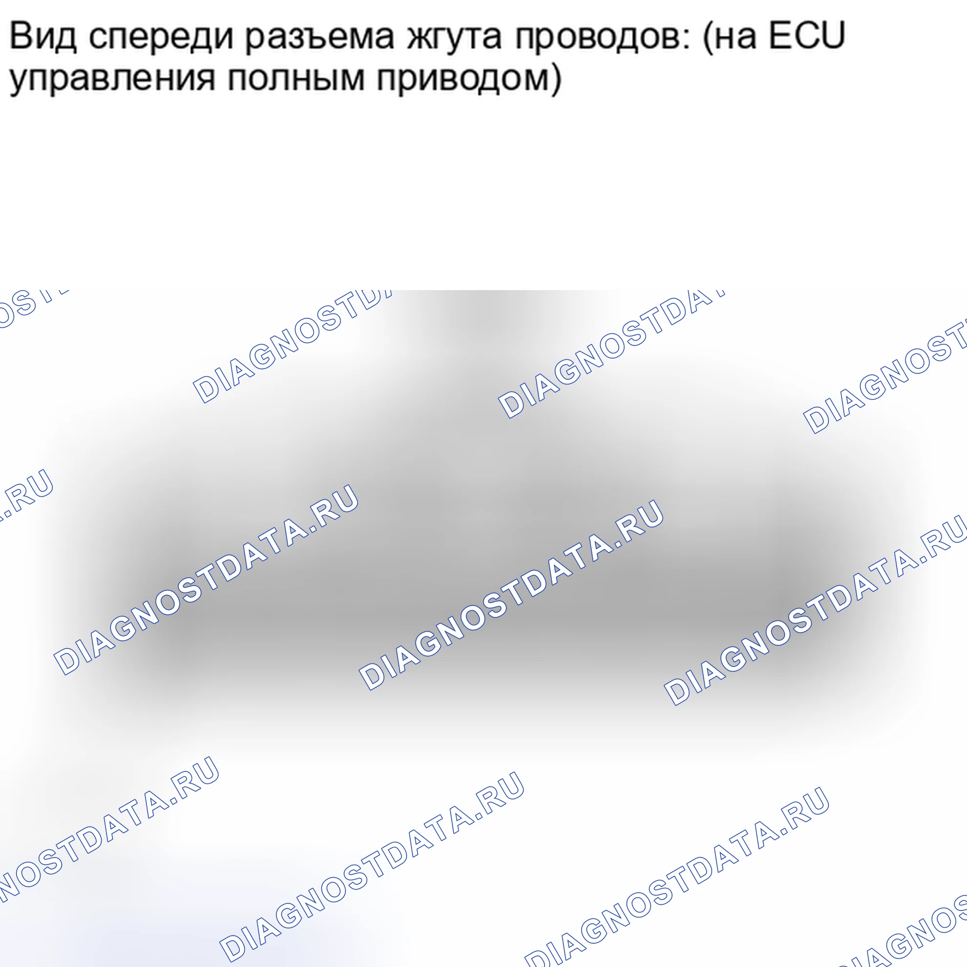Рис. 484: ПОРЯДОК ВЫПОЛНЕНИЯ РАБОТ. Toyota Land Cruiser 200 рестайлинг