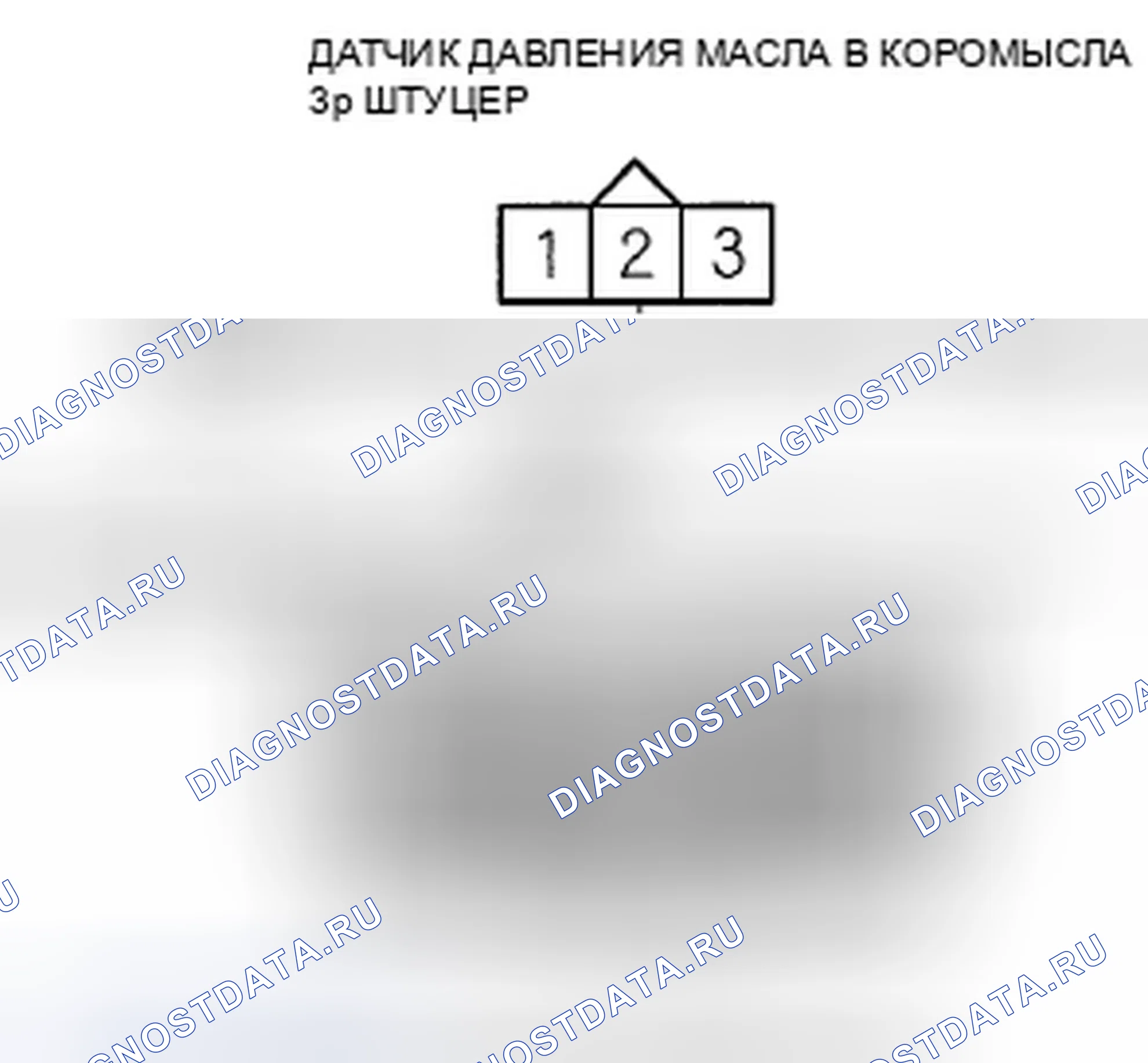 Рис. 425. Honda Insight ZE2