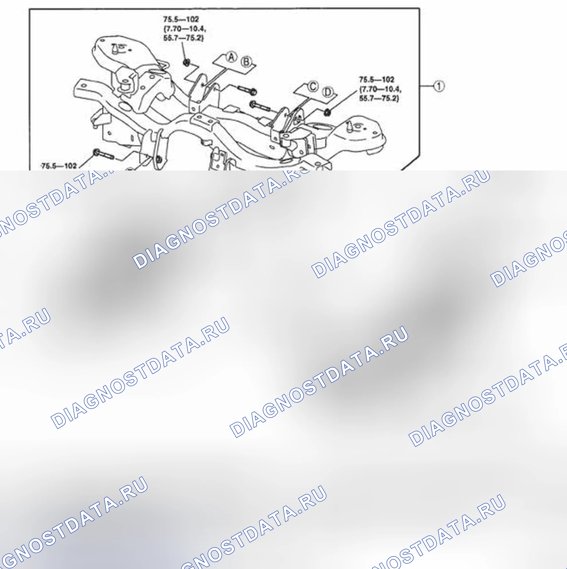 Рис. 16: ДЕМОНТАЖ / МОНТАЖ ЗАДНЕГО ДИФФЕРЕНЦИАЛА. Mazda CX-7 I