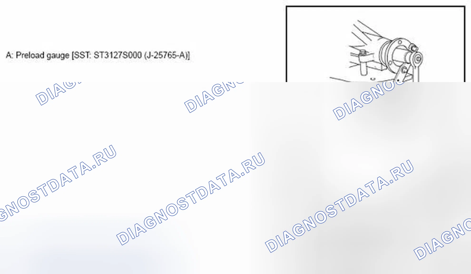 Рис. 99. Infiniti M37 IV