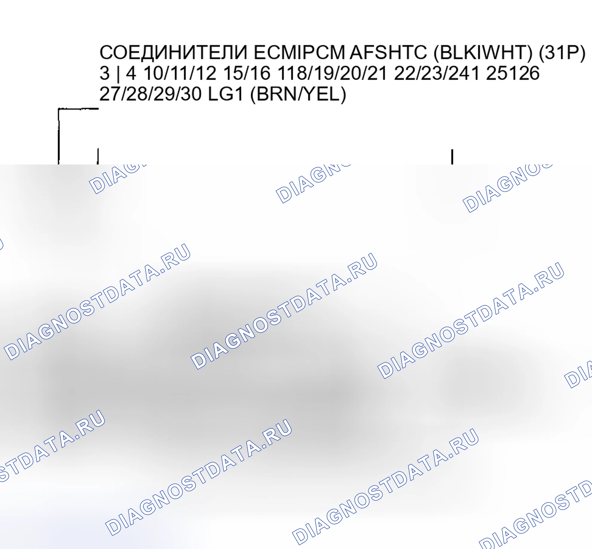 Рис. 155. Acura RSX I