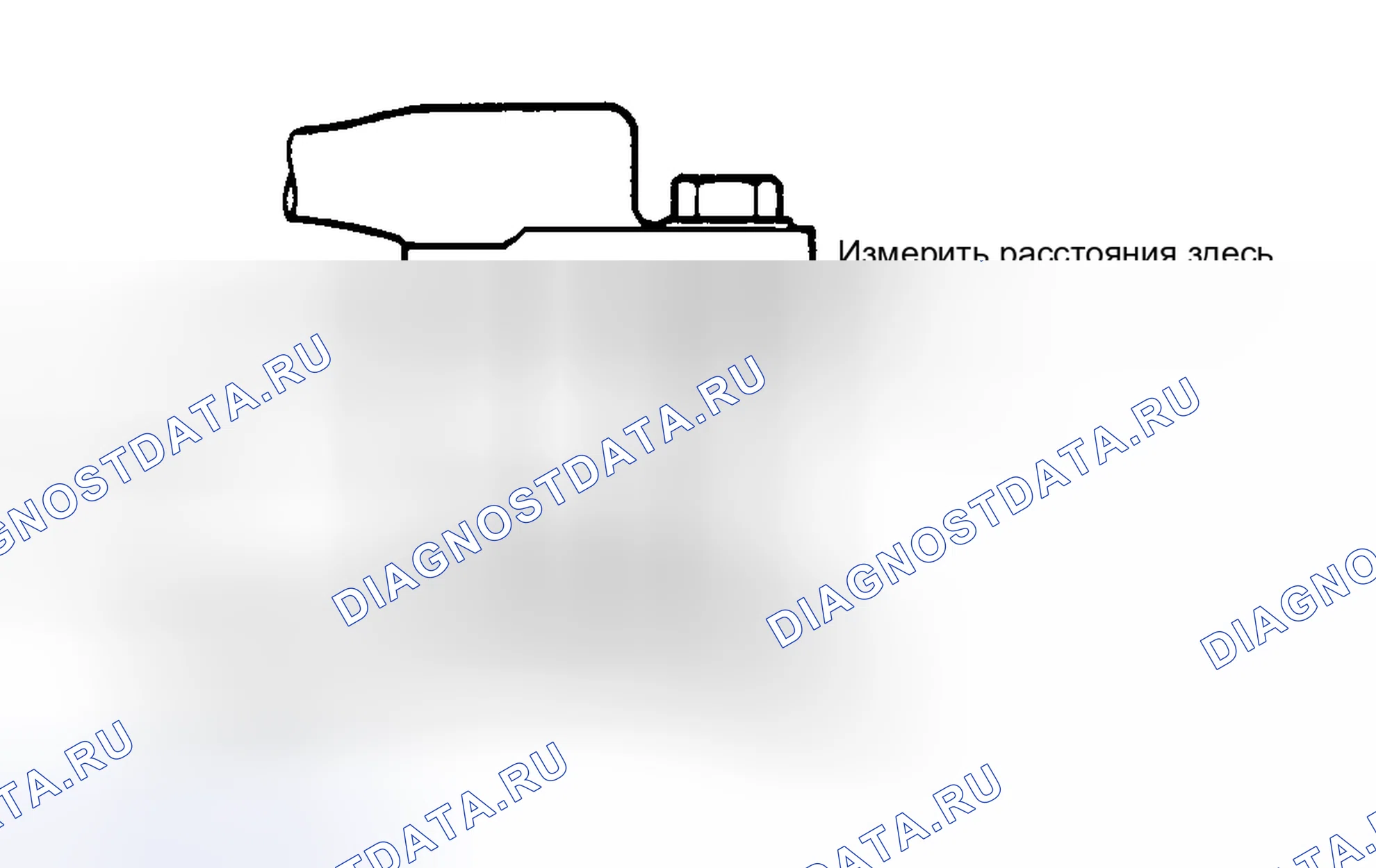 Рис. 5. Mazda Navajo I