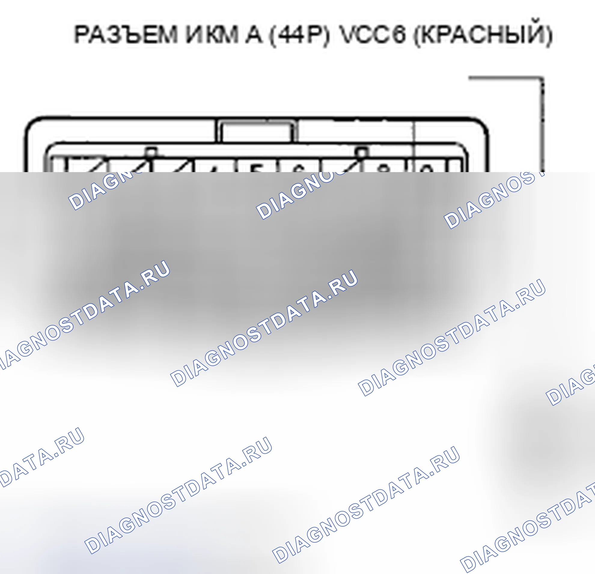 Рис. 1042. Honda Civic VIII