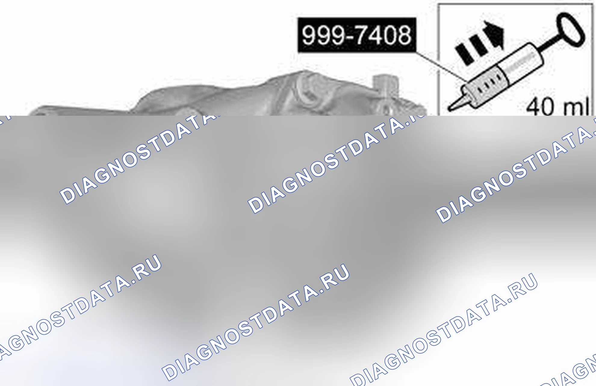 Рис. 248. Volvo S40 II рестайлинг