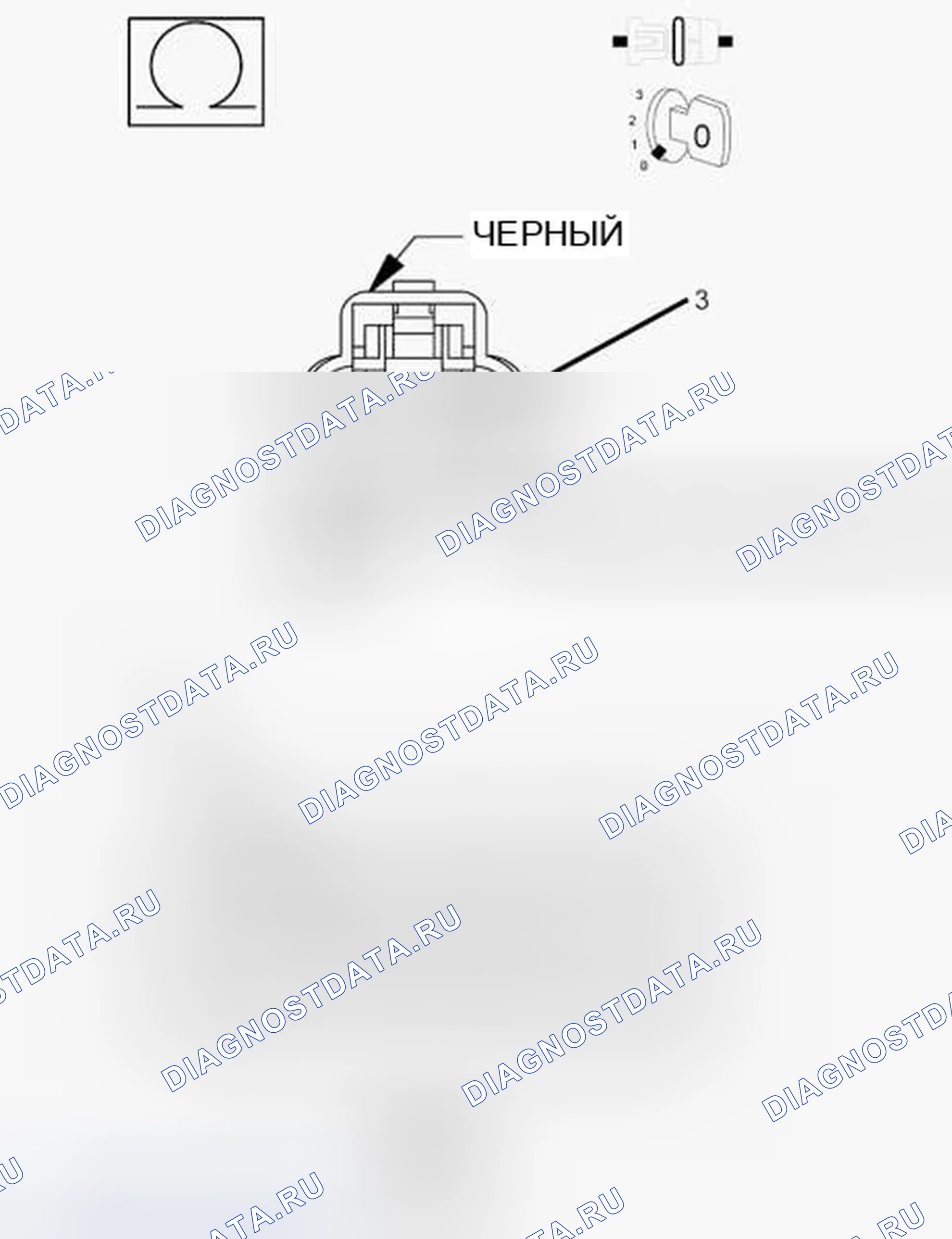 Рис. 164. Chrysler Town & Country V рестайлинг