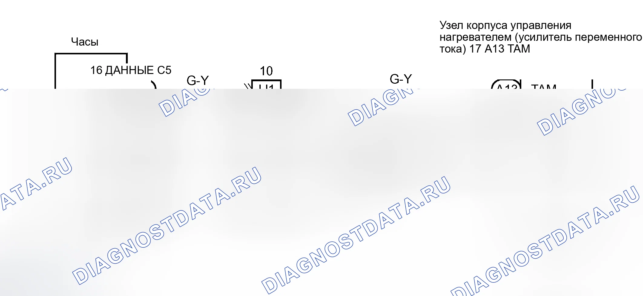 Рис. 40: ПРИНЦИПИАЛЬНАЯ СХЕМА. Toyota Camry XV30