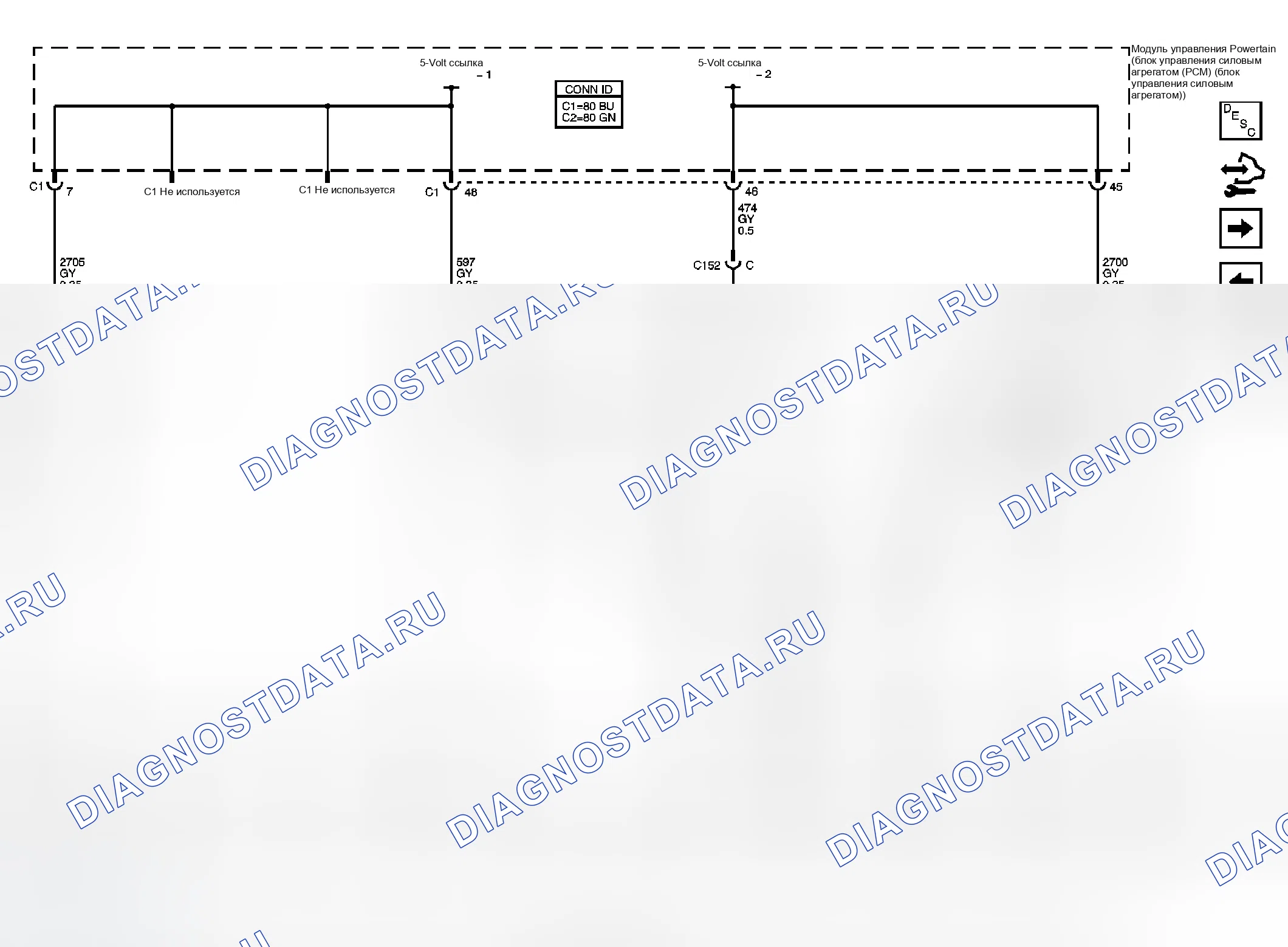 Рис. 239. GMC Sierra Classic 3500 
