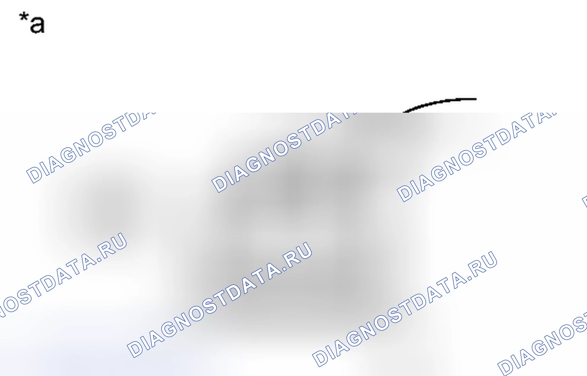 Рис. 298: ПОРЯДОК ВЫПОЛНЕНИЯ РАБОТ. Honda Accord VII