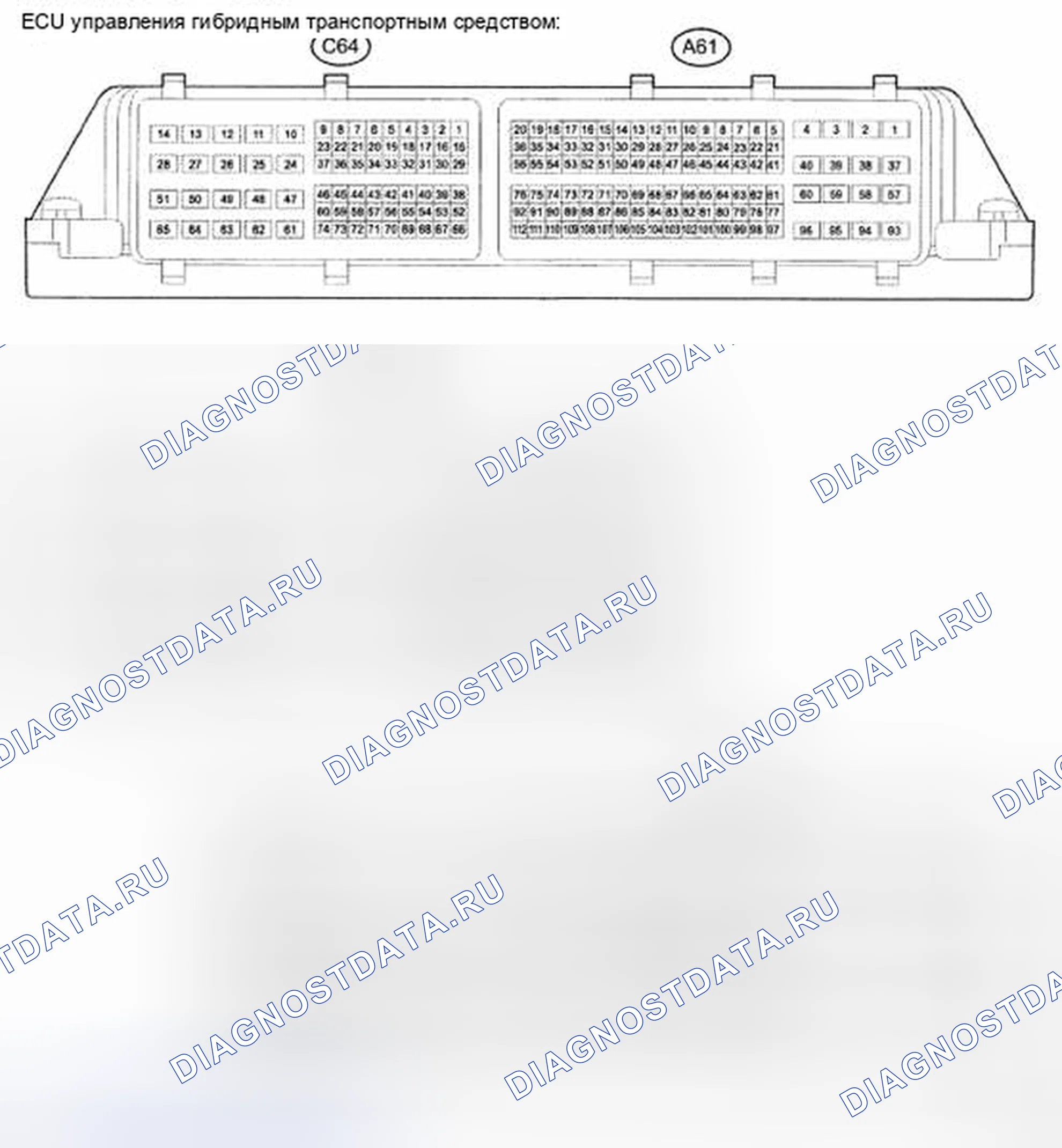 Рис. 236. Toyota Camry XV40