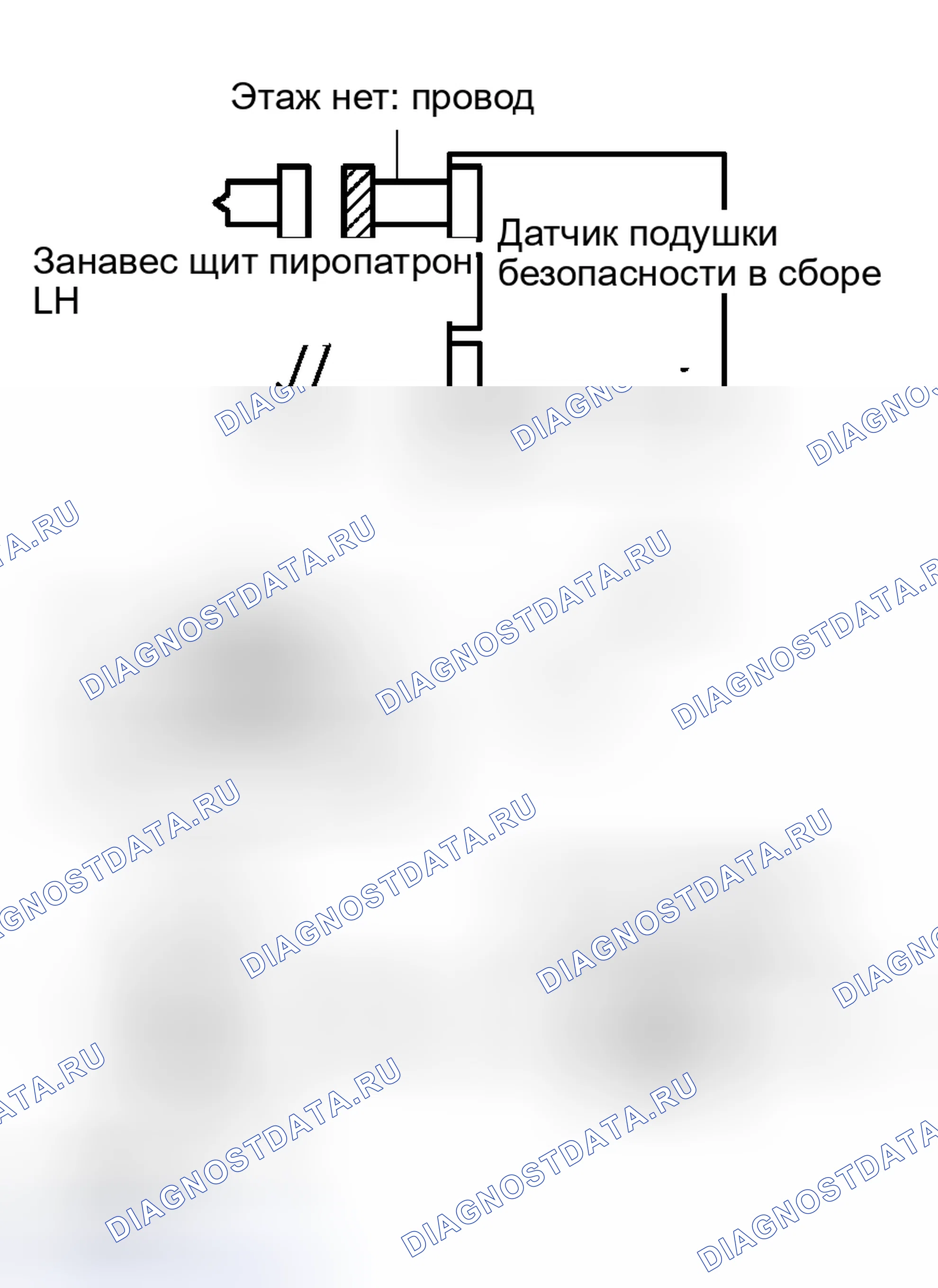Рис. 266. Haval Xiaolong Max I
