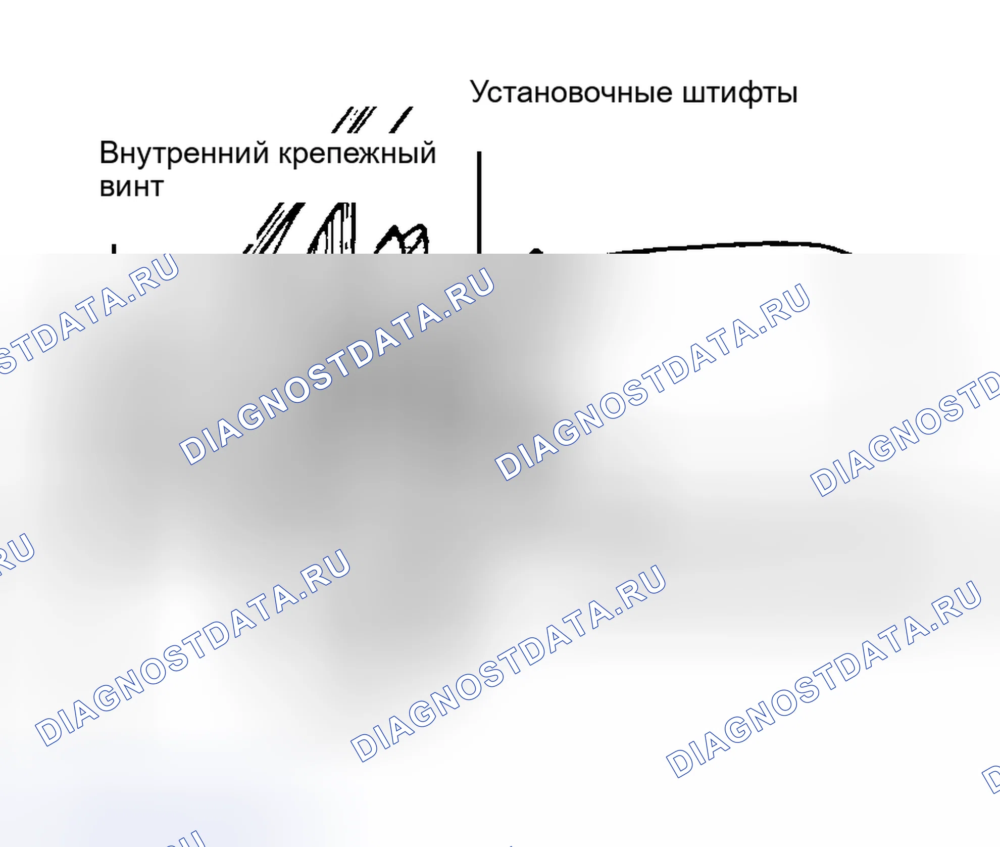 Рис. 1: Установка. Audi Cabriolet I