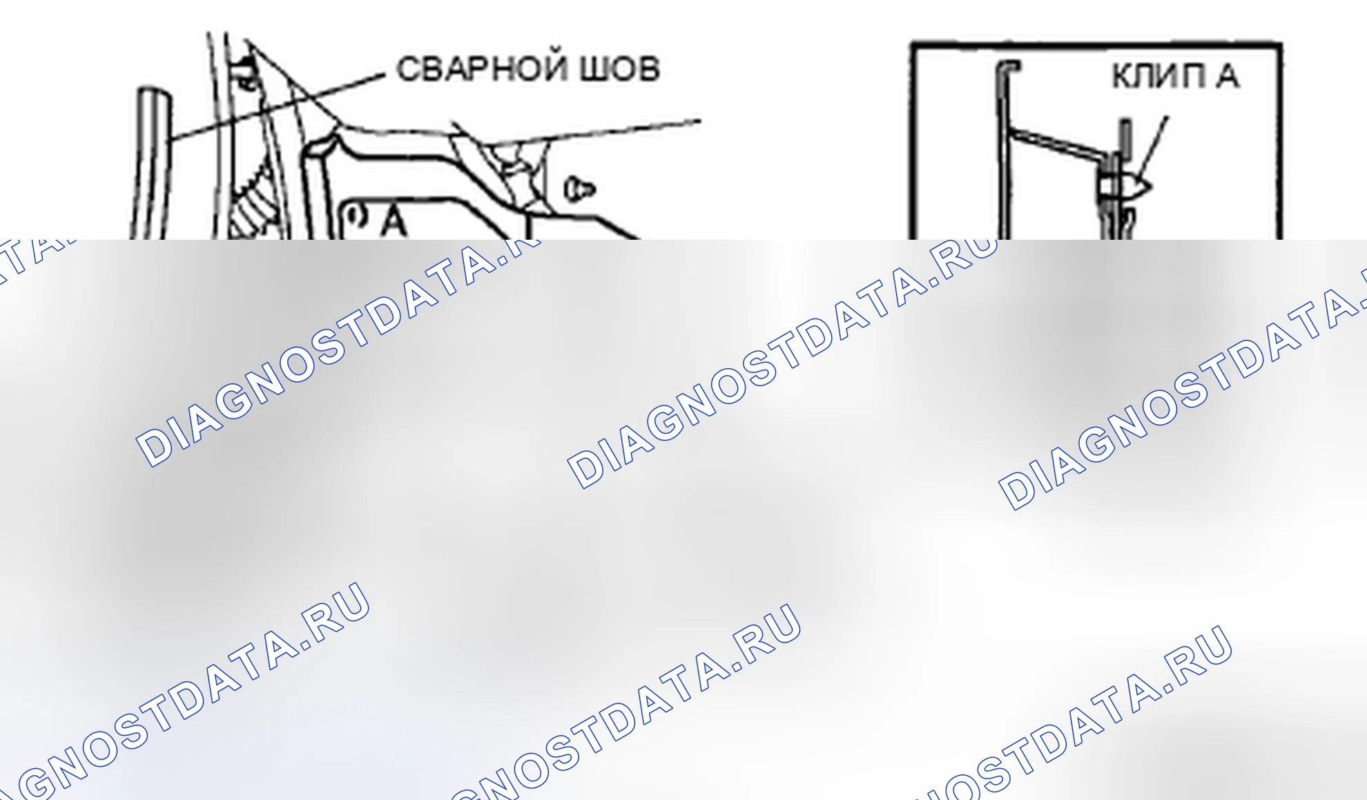 Рис. 17: СНЯТИЕ / УСТАНОВКА облицовки ПЕРЕДНЕЙ СТОРОНЫ. Mazda MX-5 NC рестайлинг