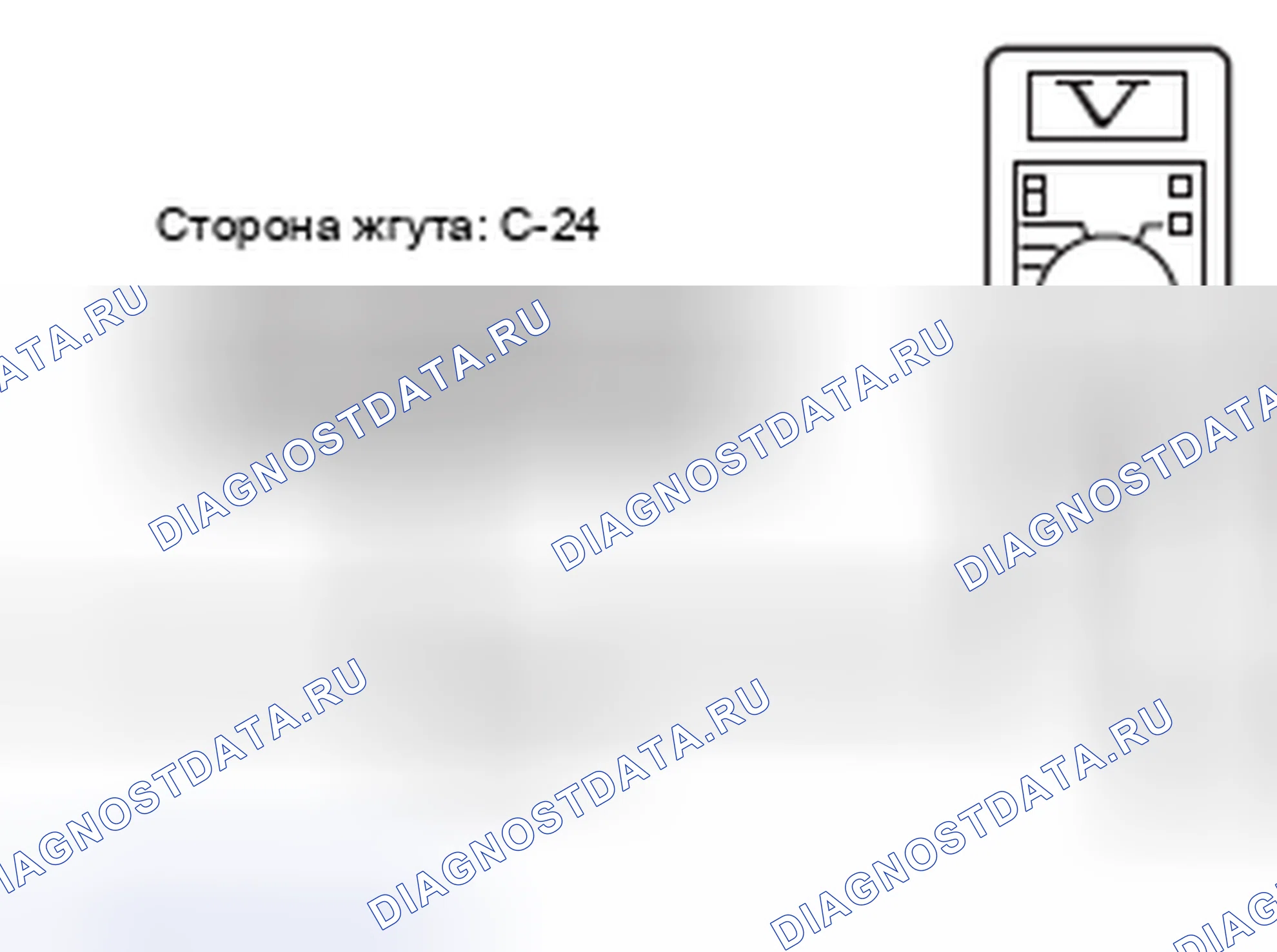 Рис. 97. Mercedes-Benz CLA-класс C117/X117 рестайлинг