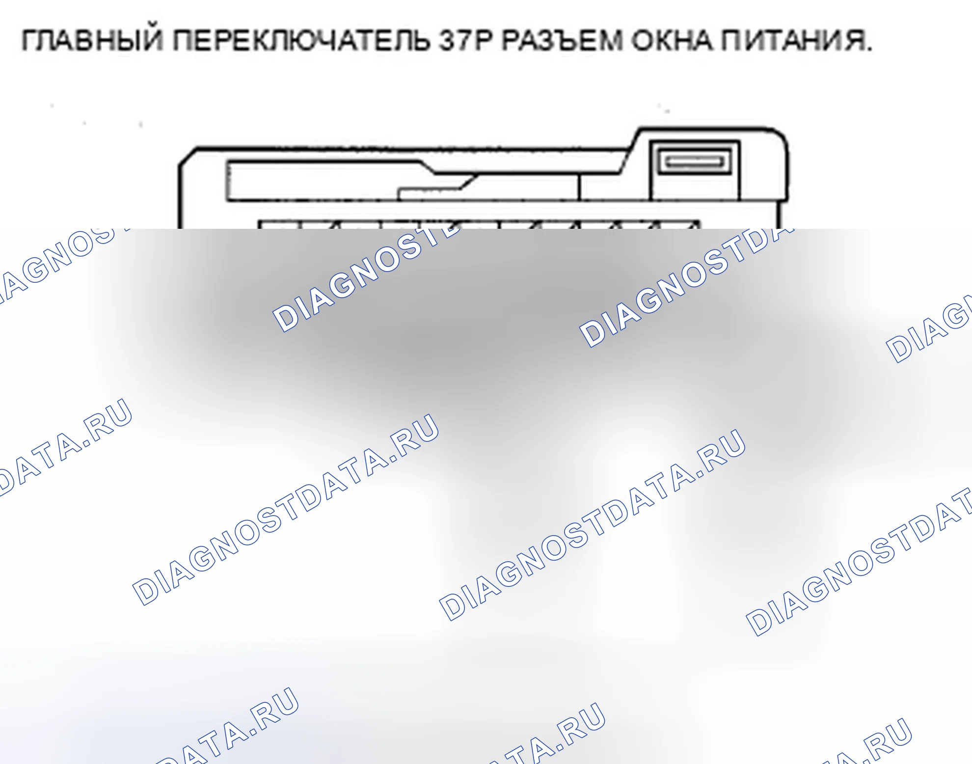 Рис. 154. Acura ZDX I