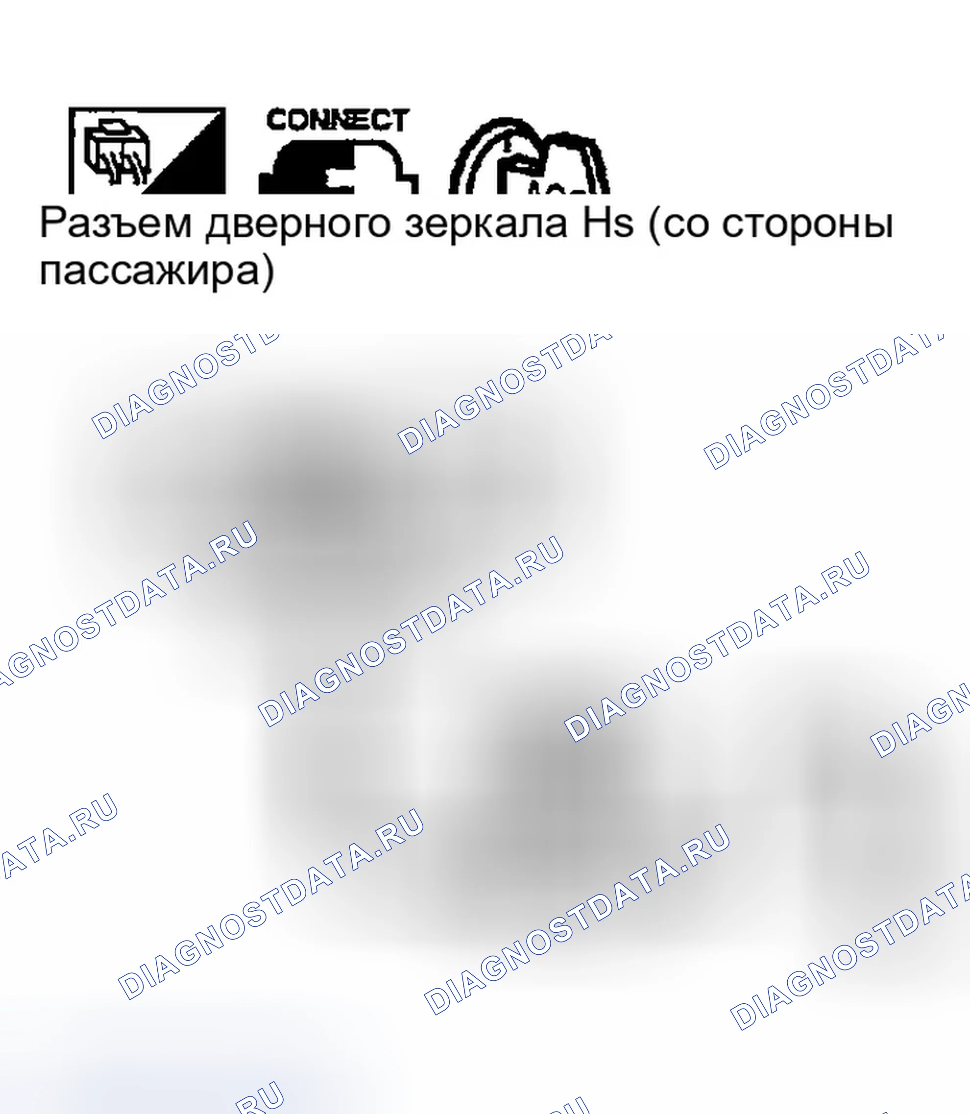Рис. 76. Infiniti FX35 I