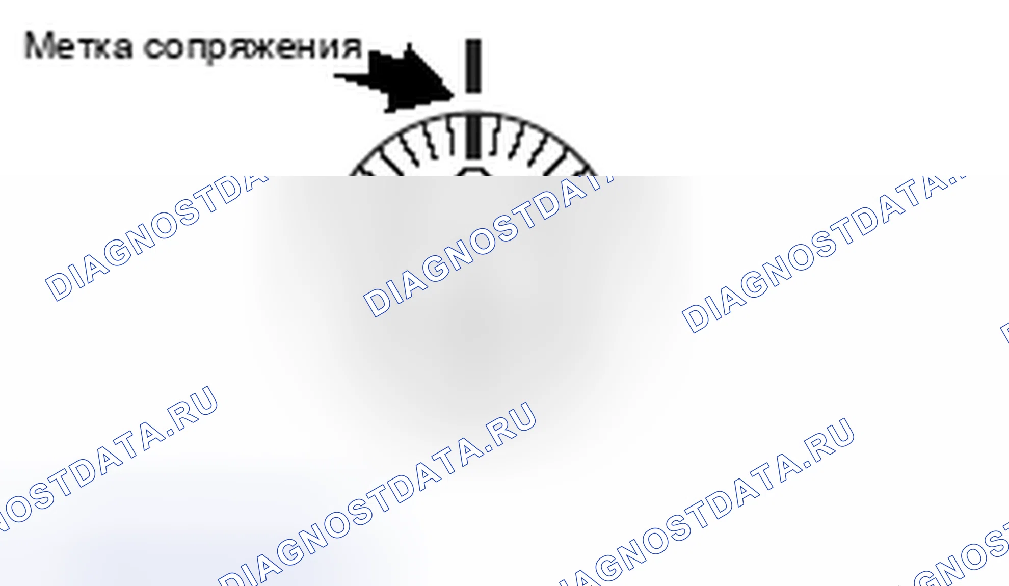 Рис. 9: <<A>> УДАЛЕНИЕ УПРАВЛЯЮЩЕГО ЗВЕНА. Mitsubishi Lancer Ralliart X рестайлинг