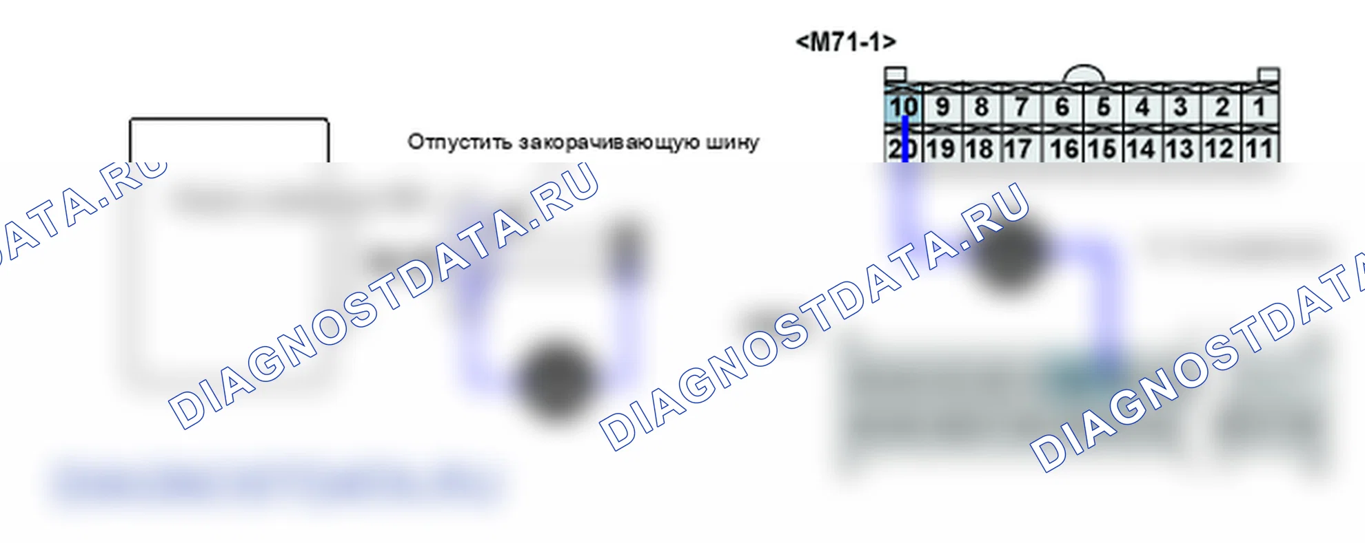 B2500: Отказ предупредительной лампы. Hyundai Accent LC