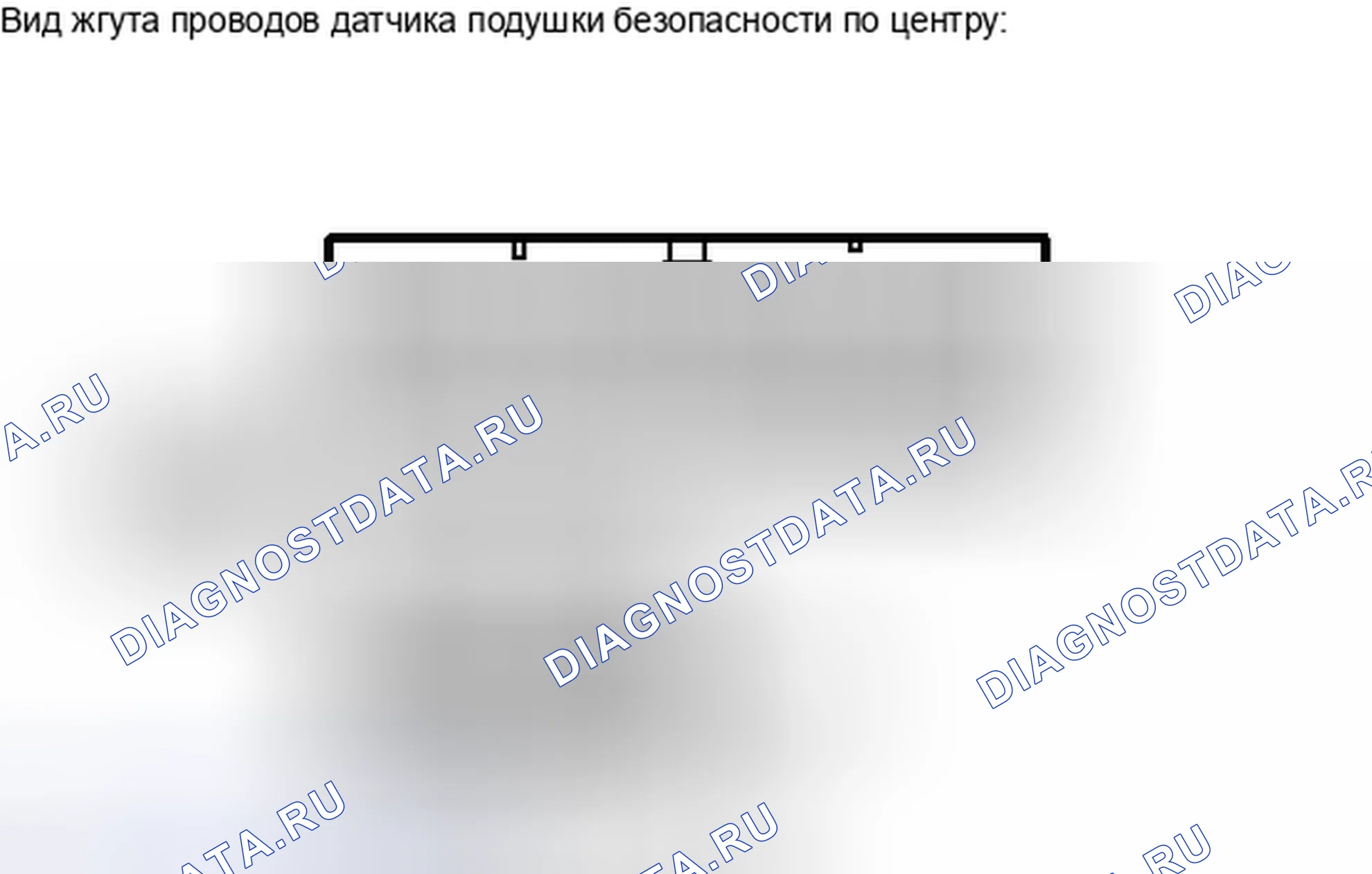Рис. 239. Toyota Camry XV40 рестайлинг