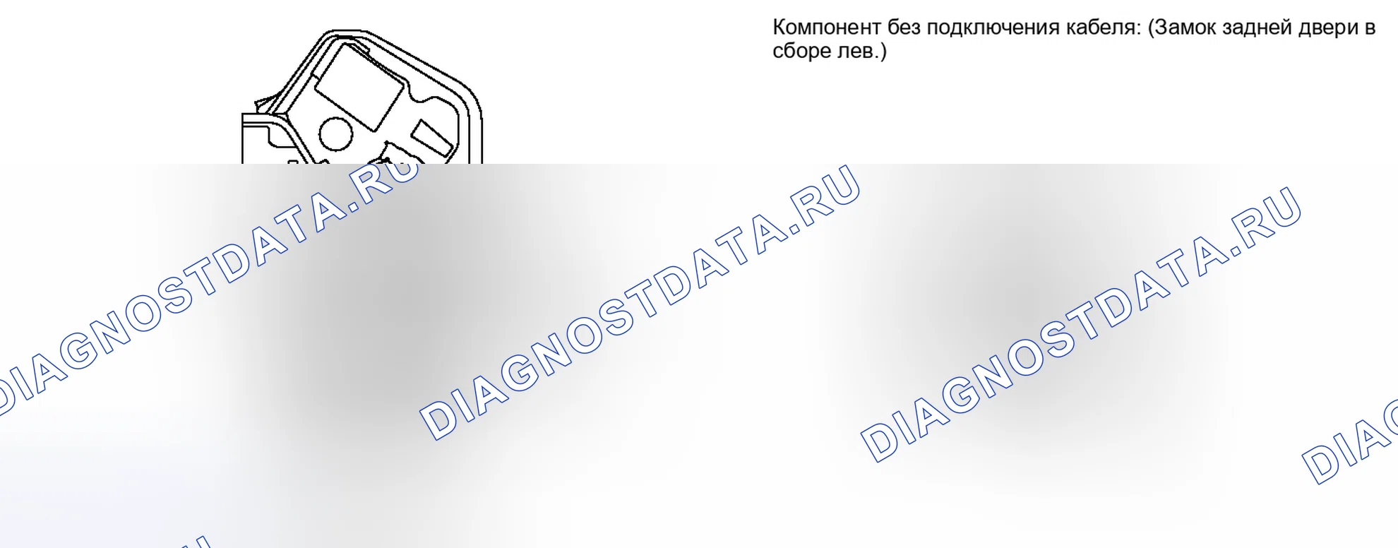 Рис. 136. Lexus IS F I