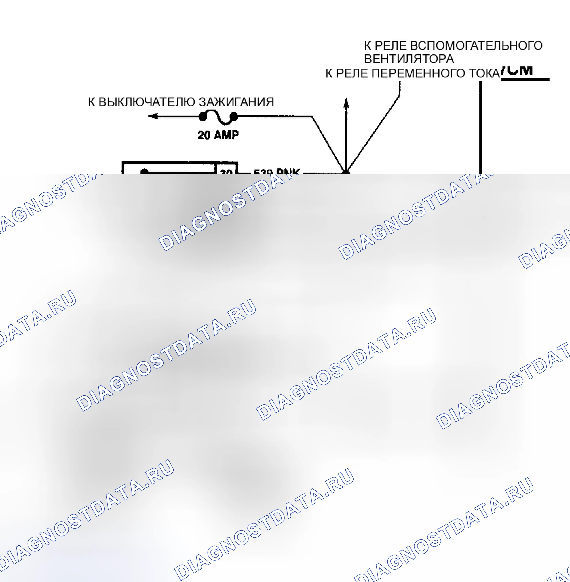 Рис. 84: Схема расшифровка кода ошибки P0410. Chevrolet Suburban IX