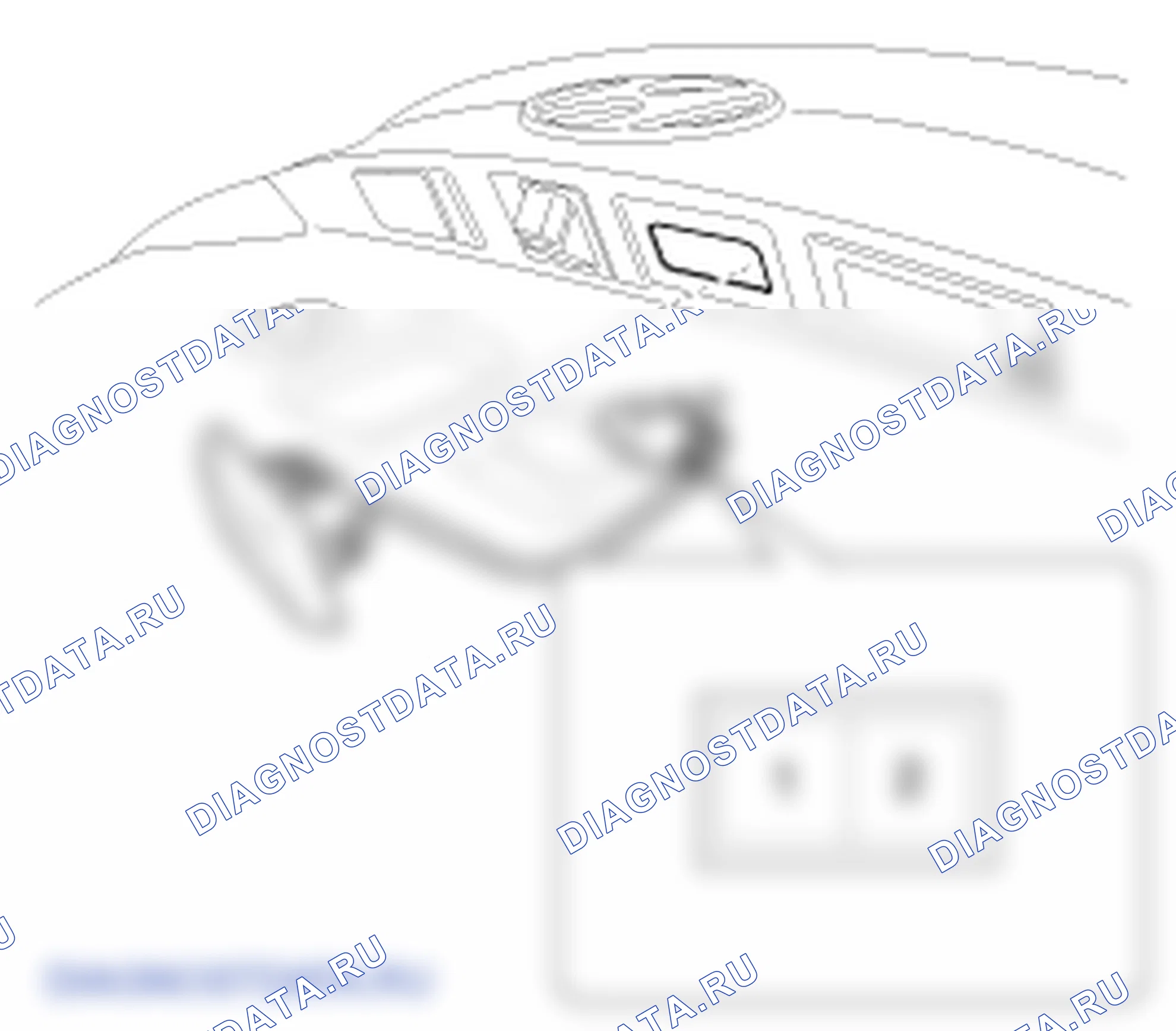 Проверка блока интеллектуальных ключей. Hyundai Elantra V рестайлинг