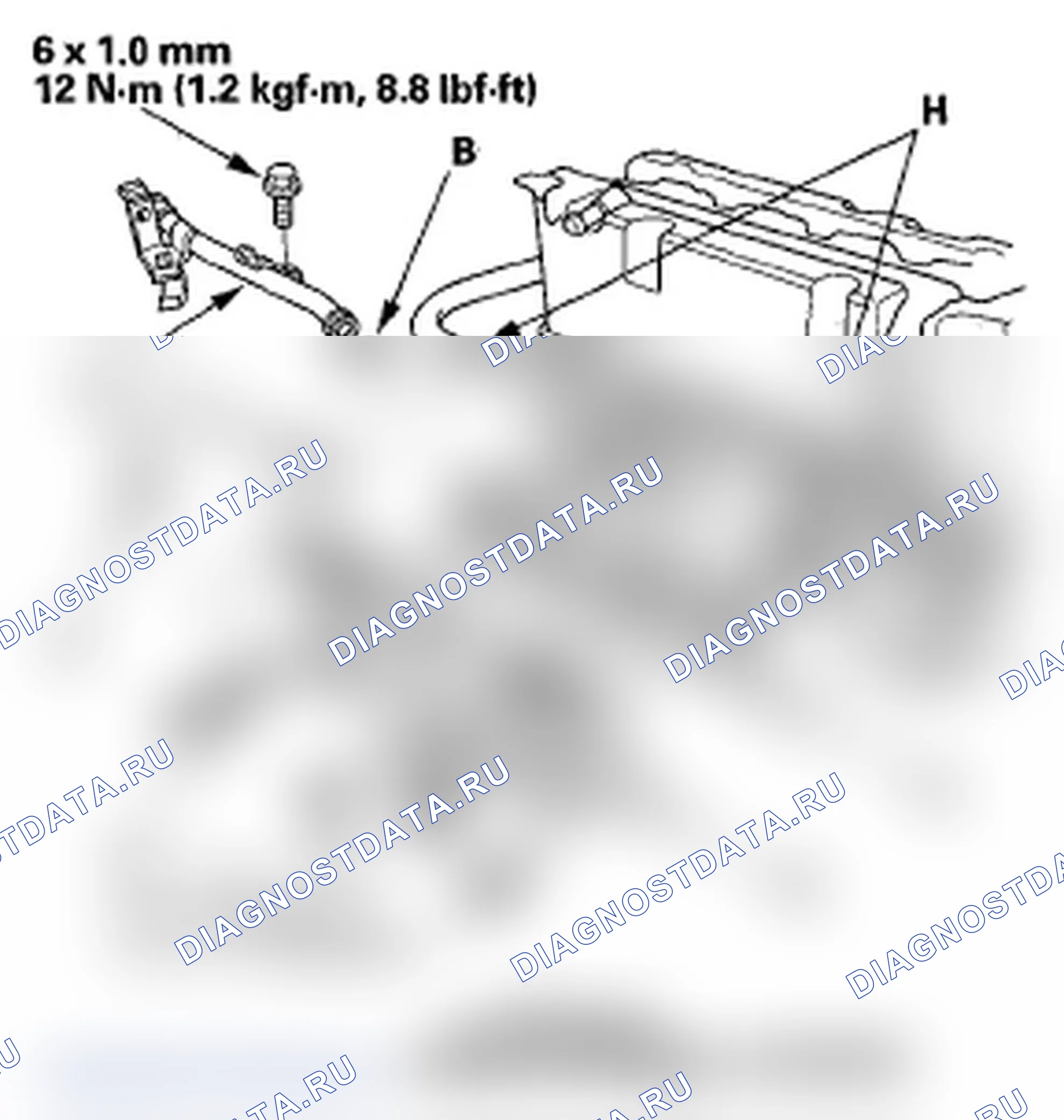Рис. 44: Установка. Acura RDX I