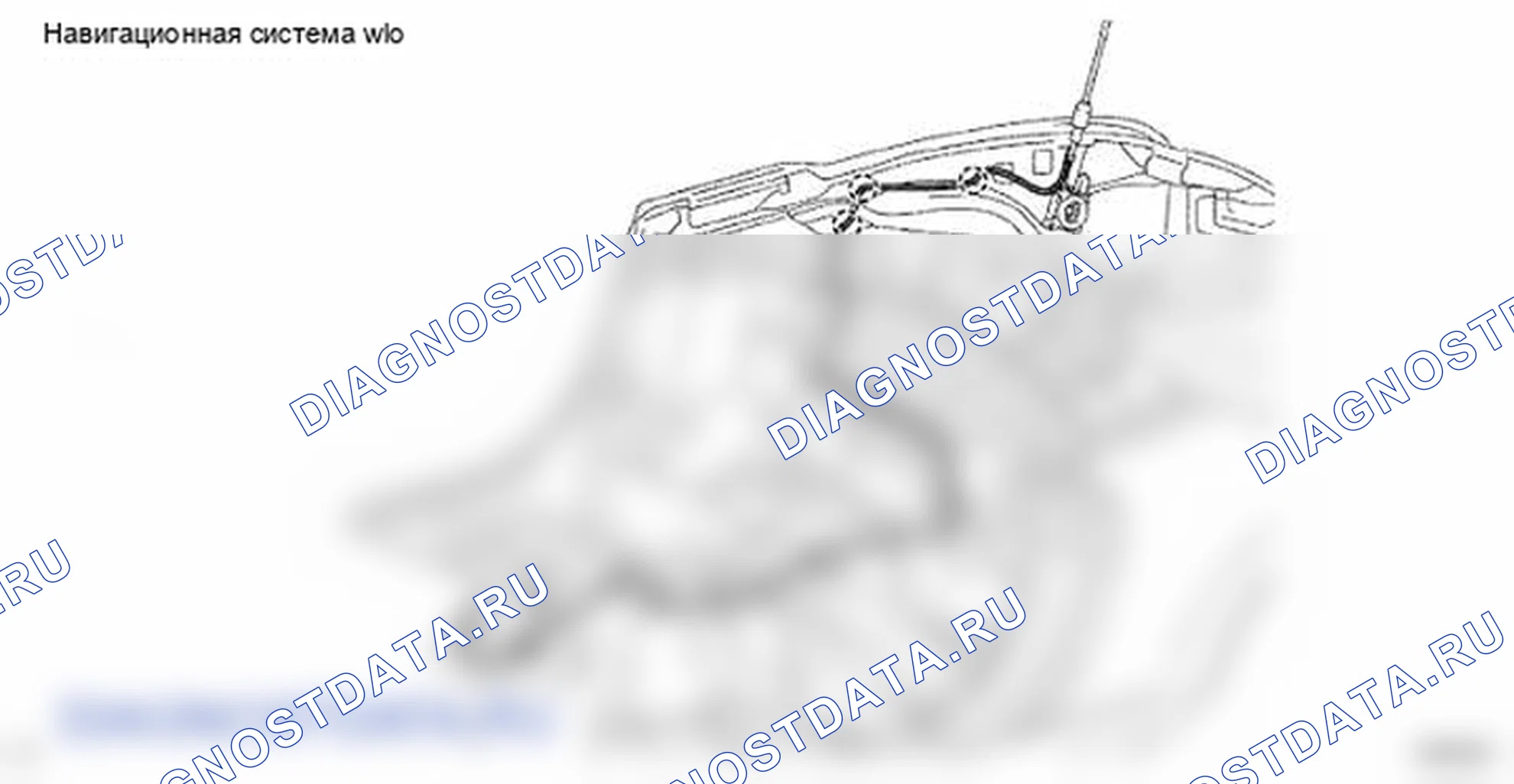 Рис. 82. Lexus SC II рестайлинг