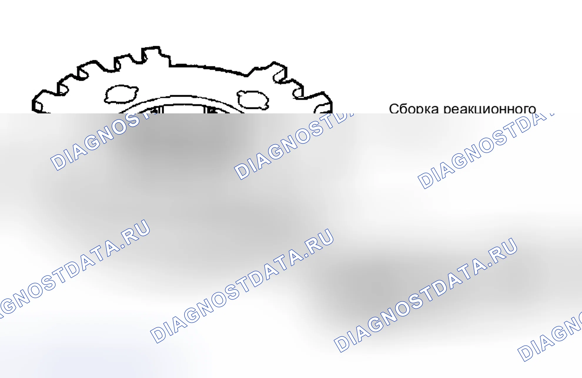 Рис. 58. Cadillac DeVille Concours I final