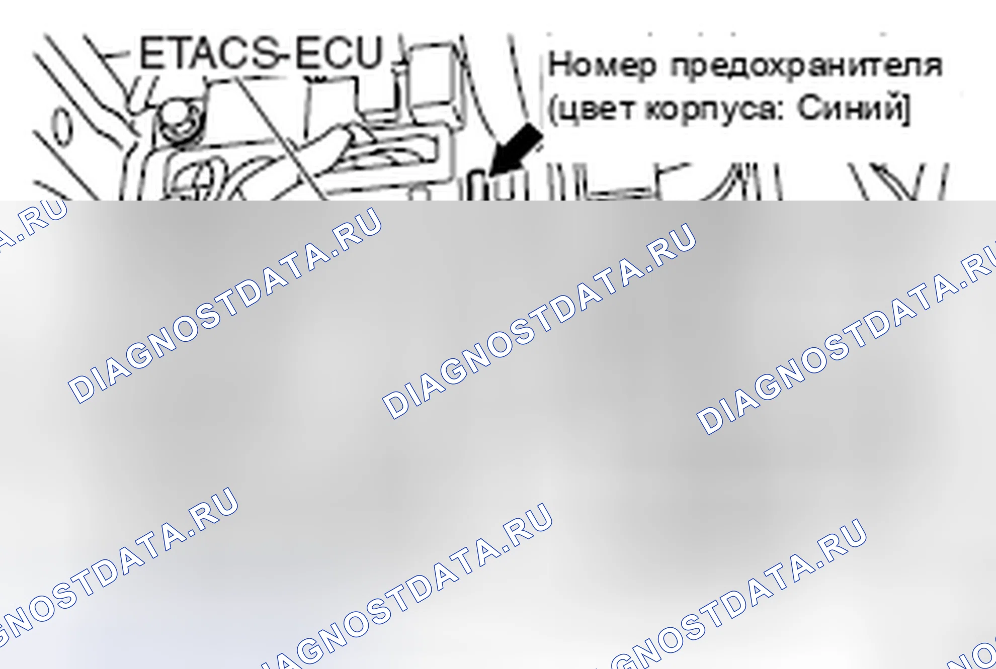 Рис. 67. Mitsubishi Lancer Ralliart X рестайлинг