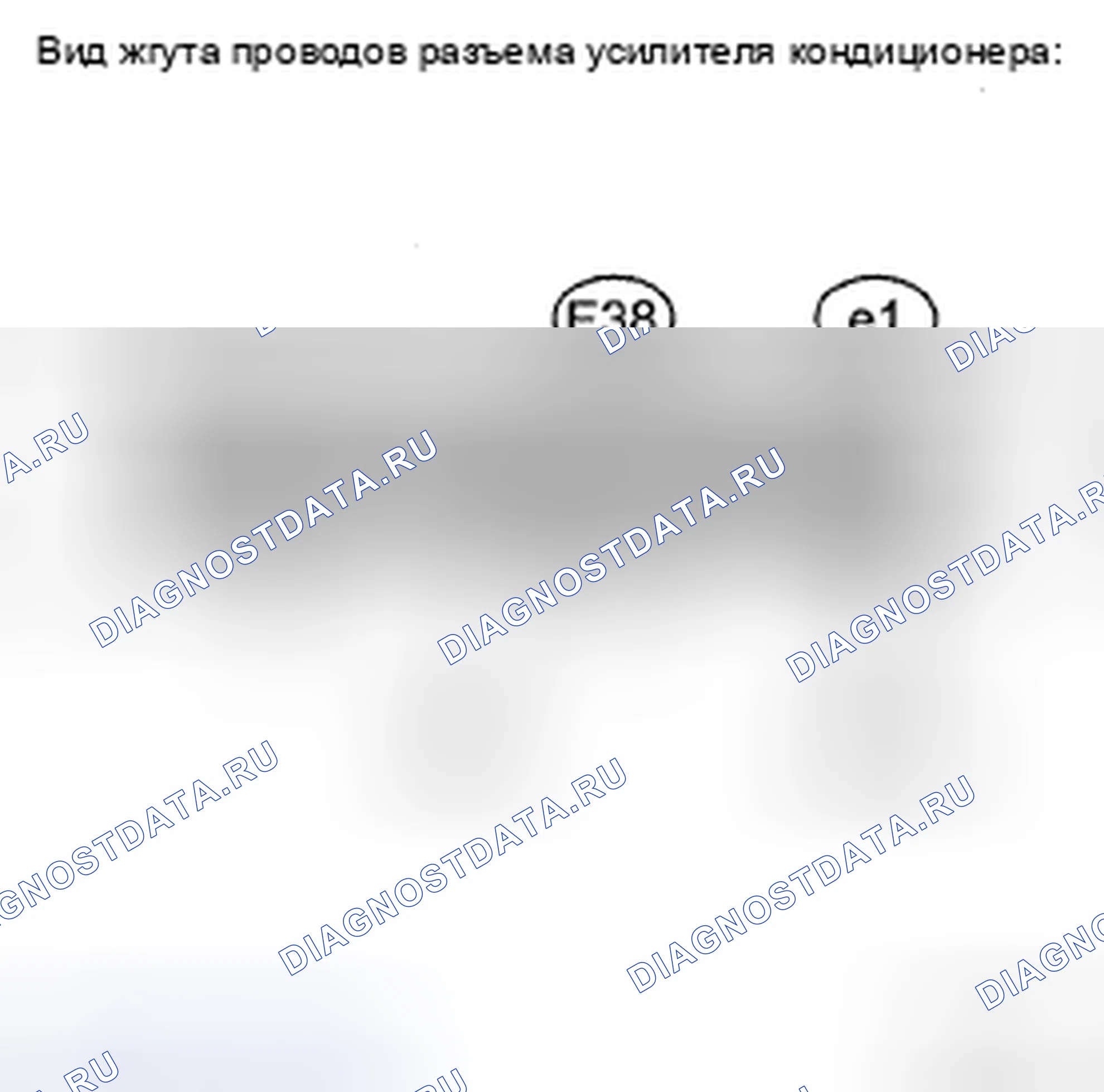 Рис. 337. Toyota Camry XV40