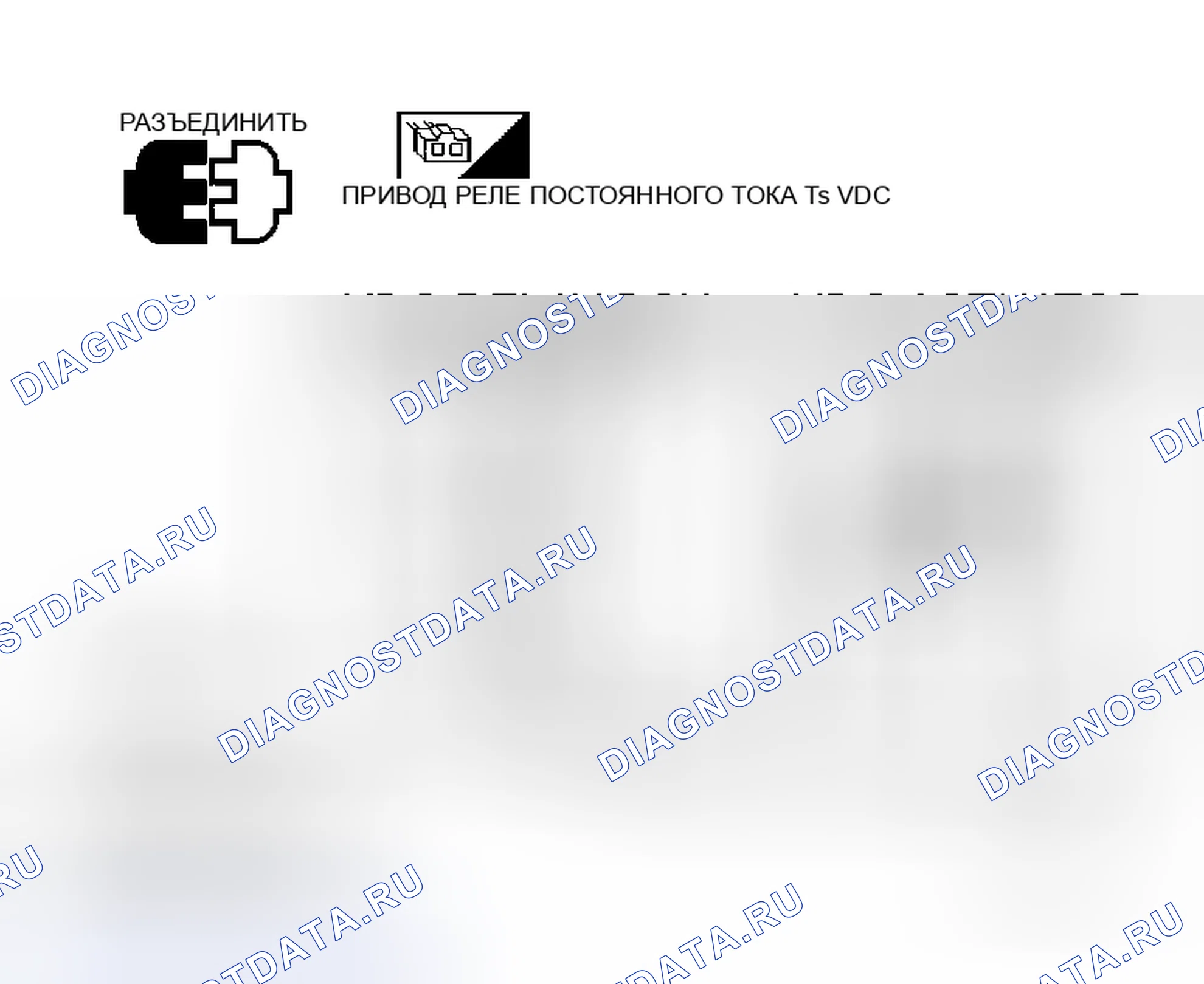Рис. 92. Honda Life I