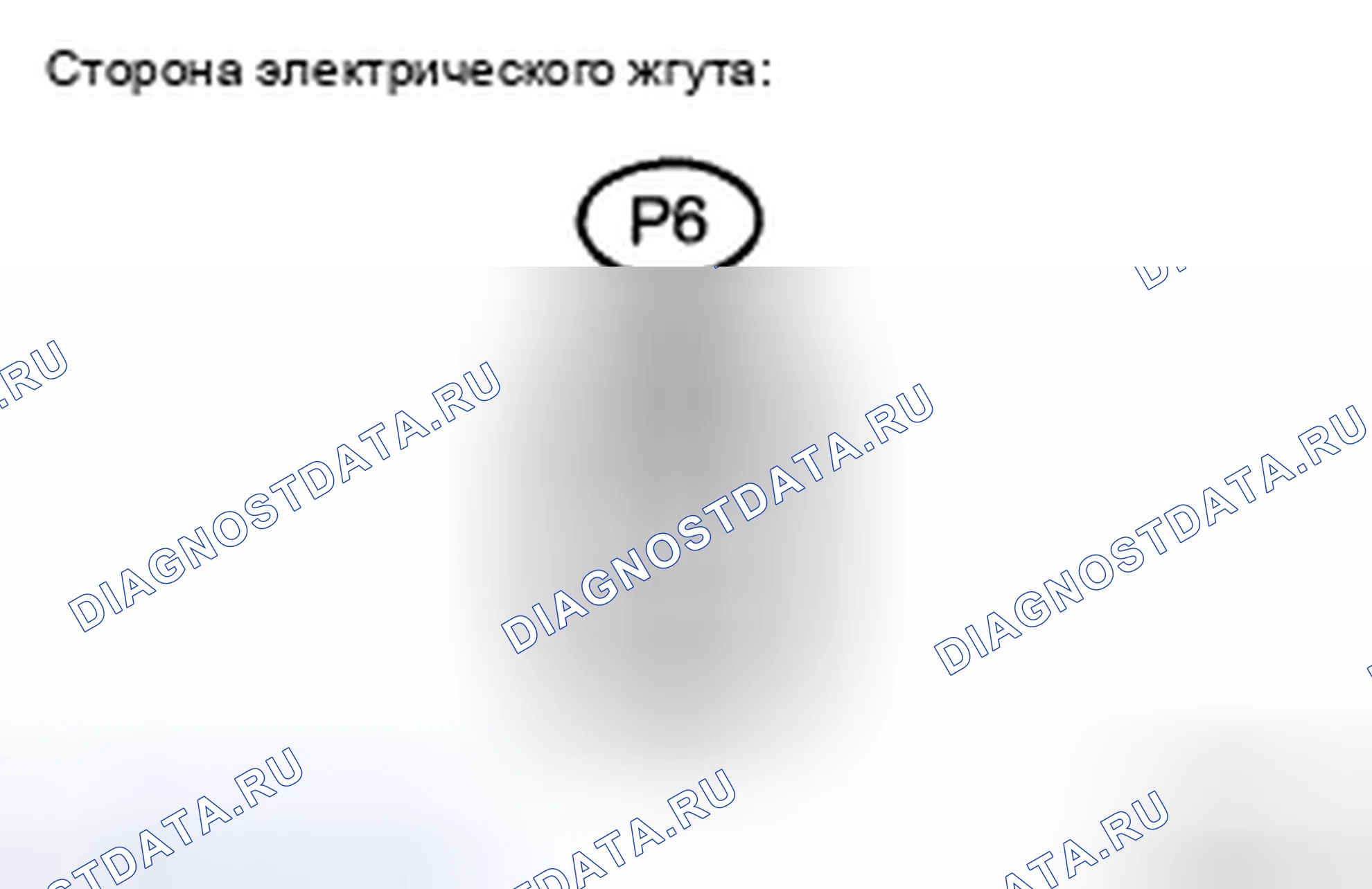 Рис. 11. Kia Sorento I рестайлинг