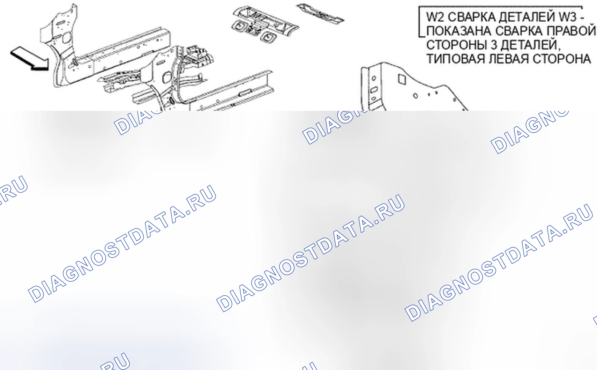 Рис. 328. Dodge Avenger II