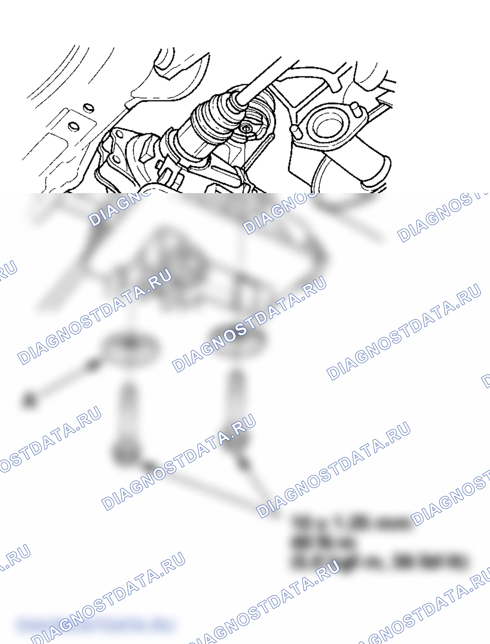 Рис. 50. Honda Element I