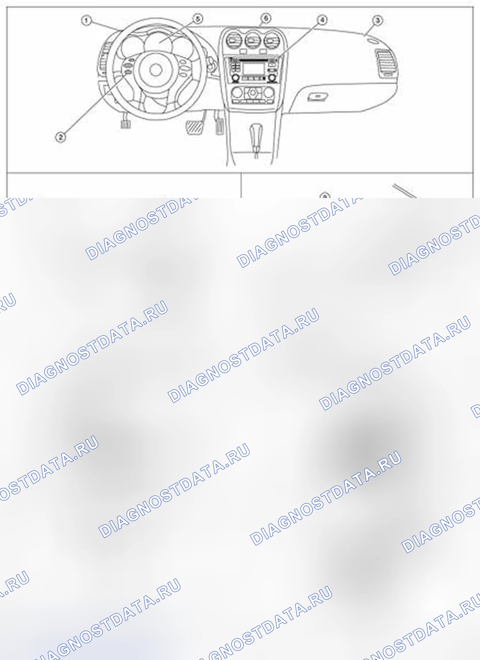 Рис. 172: Расположение компонентов. Nissan Altima L32 рестайлинг