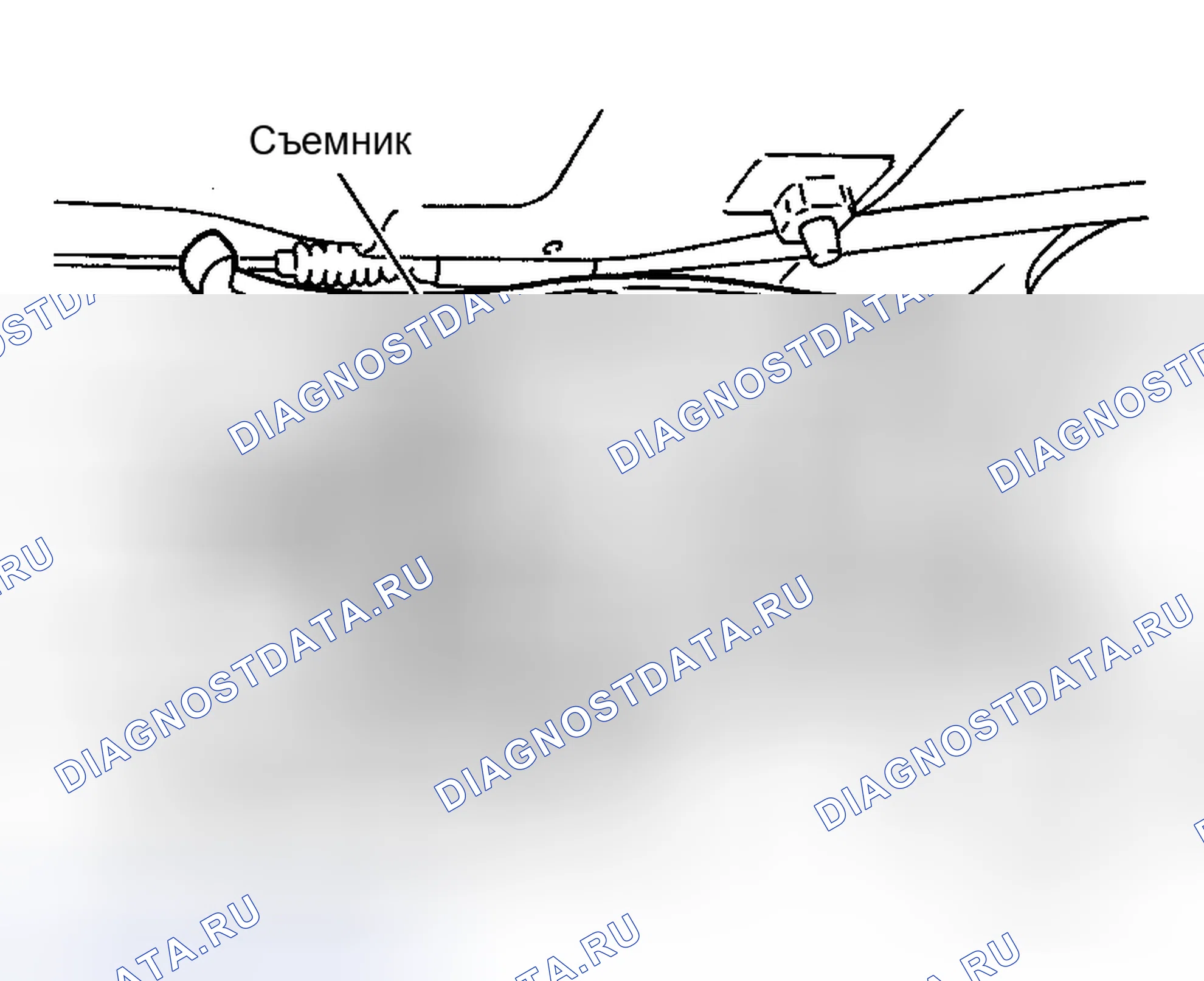 Рис. 146. Honda Logo I
