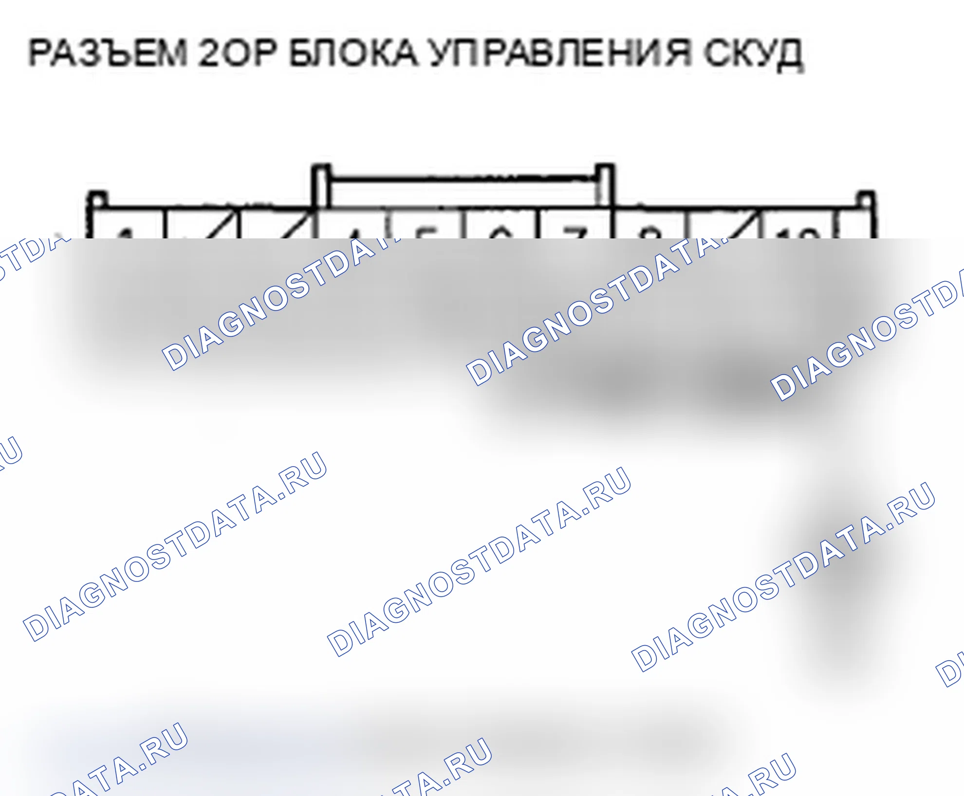 Рис. 20: расшифровка кода ошибки 45: Обнаружение короткого замыкания цепи инициатора. Acura MDX II рестайлинг