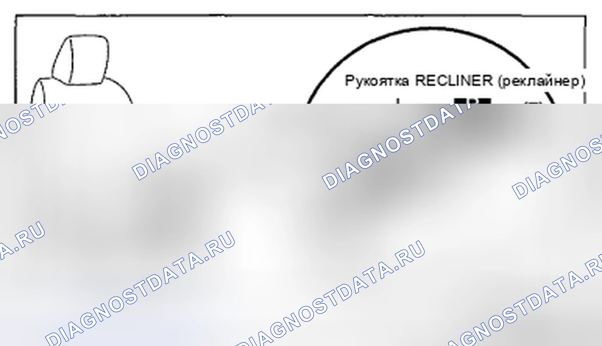 Рис. 37. Mazda CX-7 I рестайлинг